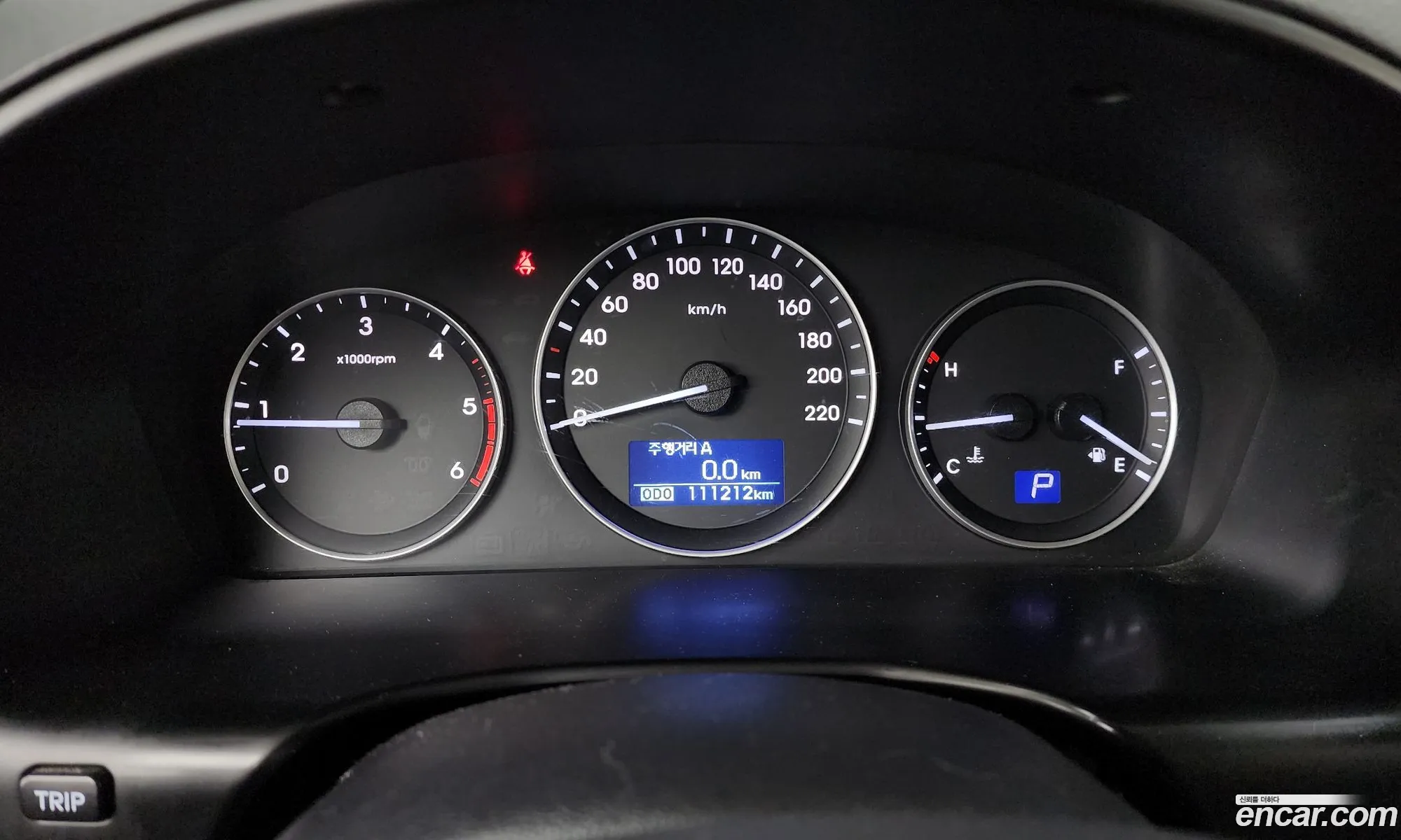 Hyundai Grand Starex 2020 — 17