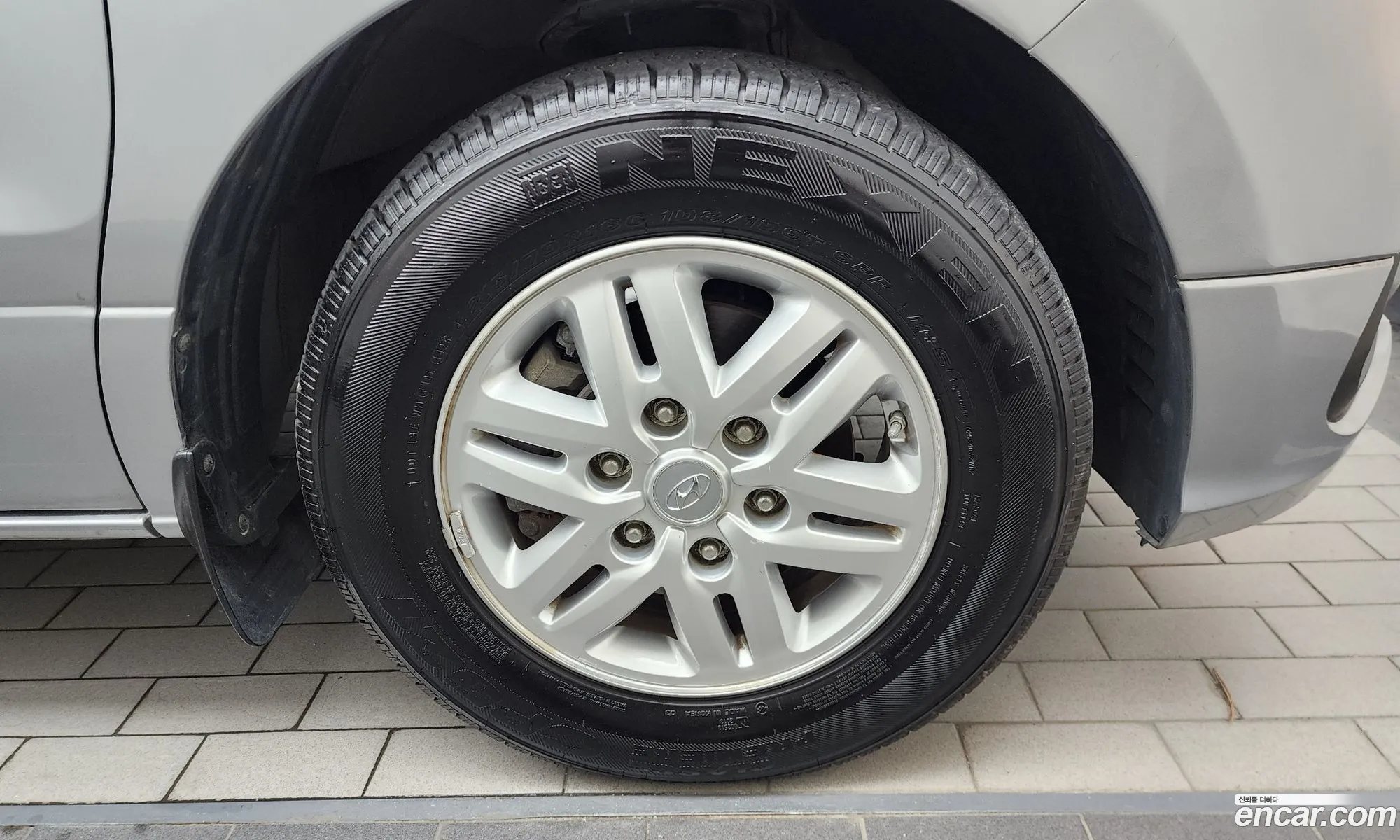 Hyundai Grand Starex 2020 — 10