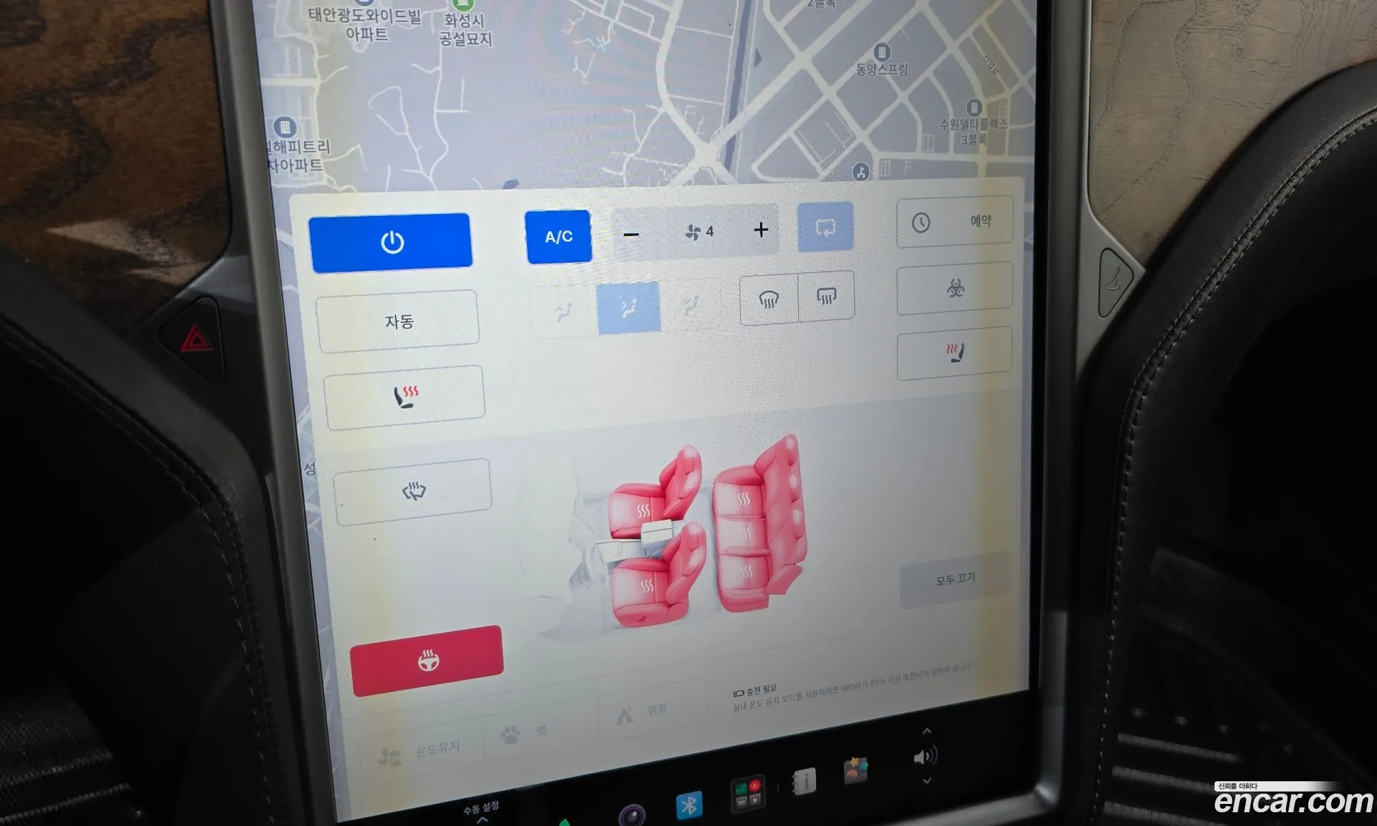 Tesla Model S 2019 5YJSA1E23KF301887 — 10