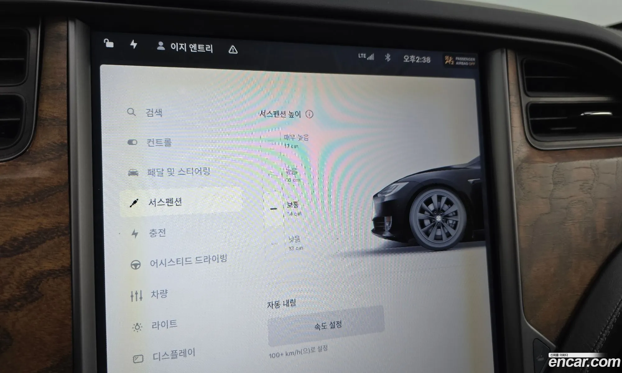 Tesla Model S 2019 5YJSA1E23KF301887 — 4