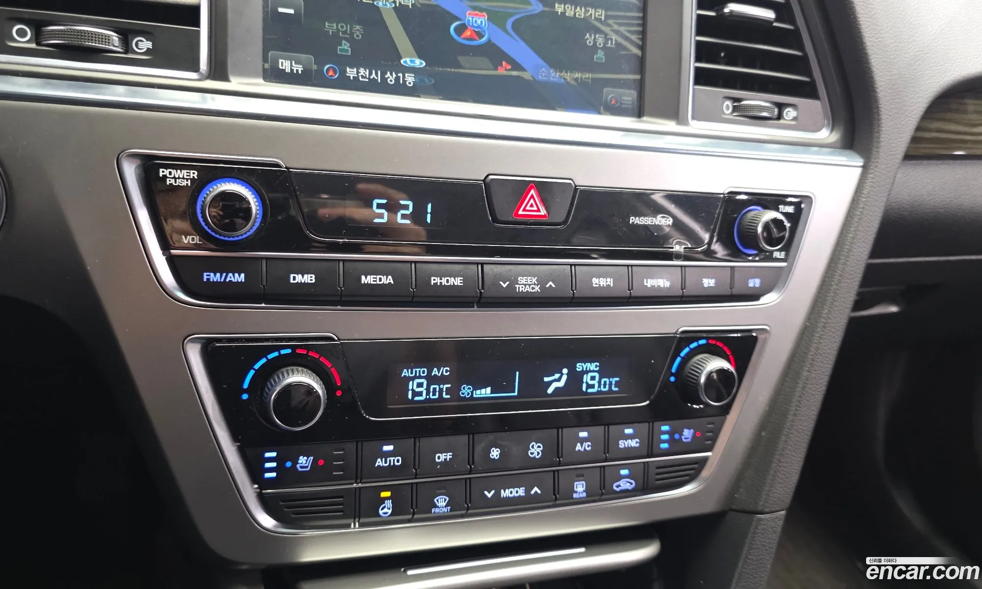 Hyundai LF Sonata 2014 KMHE341CBFA045888 — 23