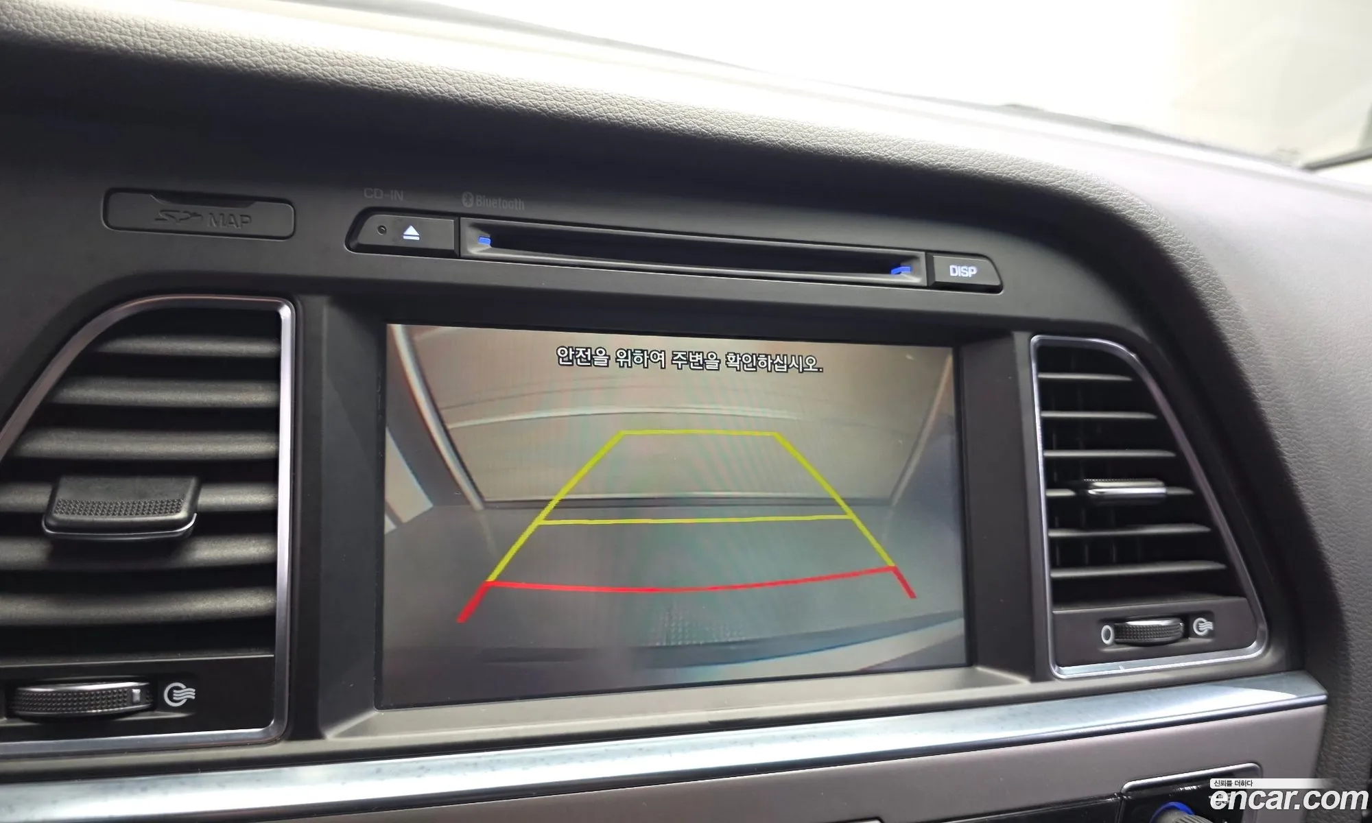 Hyundai LF Sonata 2014 KMHE341CBFA045888 — 5
