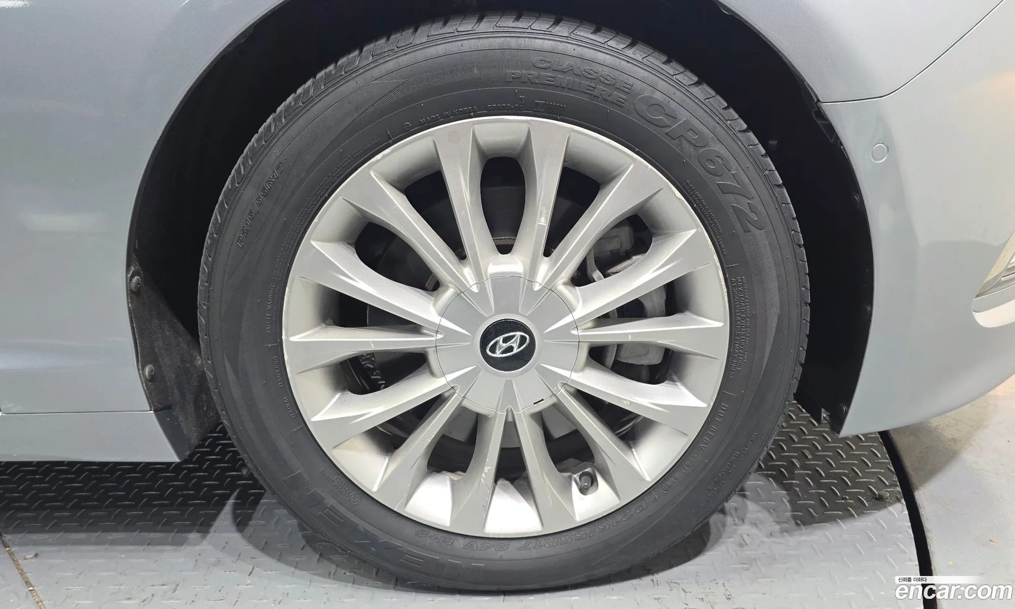 Hyundai LF Sonata 2014 KMHE341CBFA045888 — 21