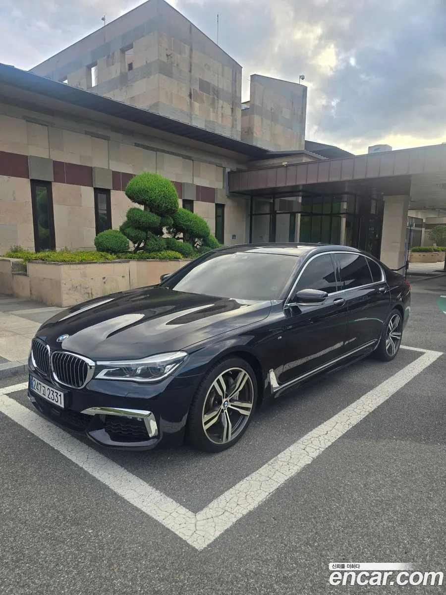 BMW 7 Series 2019 — 8