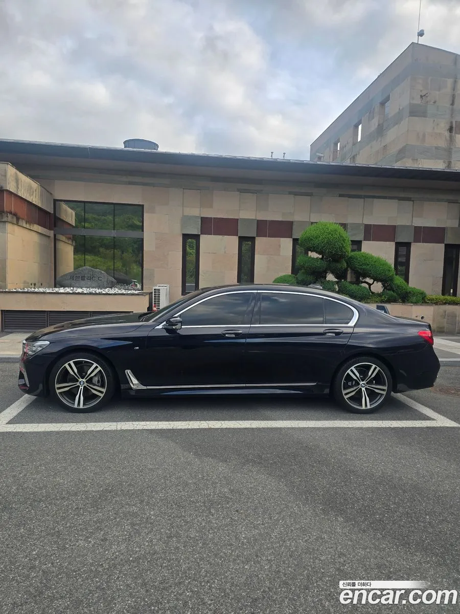 BMW 7 Series 2019 — 3