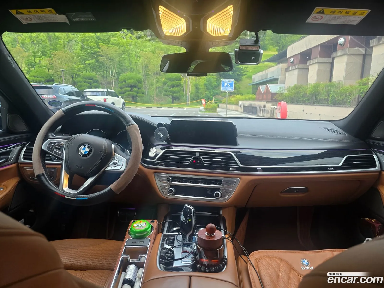 BMW 7 Series 2019 — 4