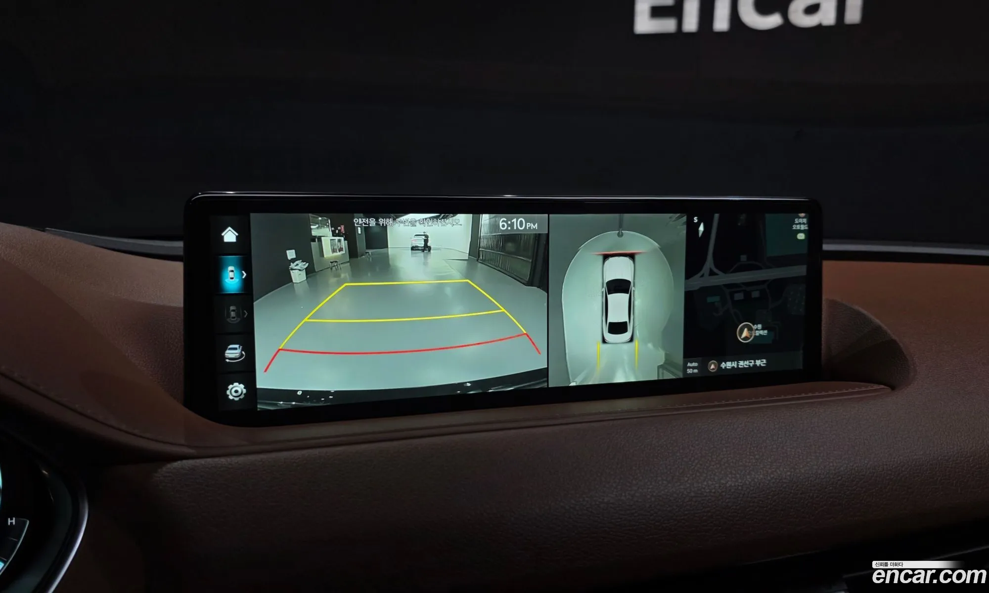Genesis G80 2023 KMTGB41CDRU226020 — 18