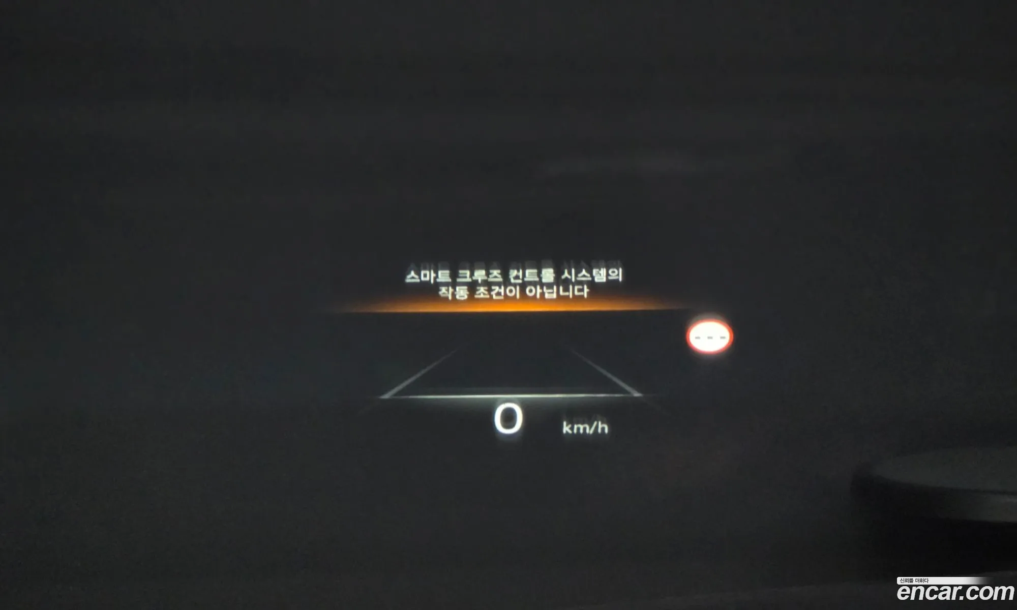 Genesis G80 2023 KMTGB41CDRU226020 — 34