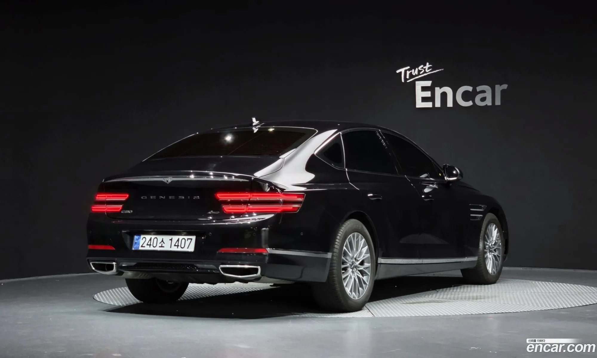 Genesis G80 2023 KMTGB41CDRU226020 — 26