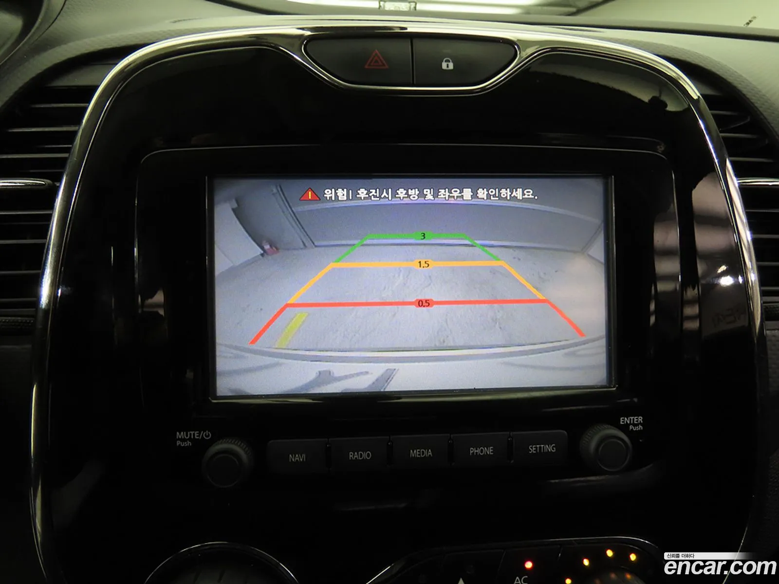 Renault Korea (Samsung) QM3 2014 — 20