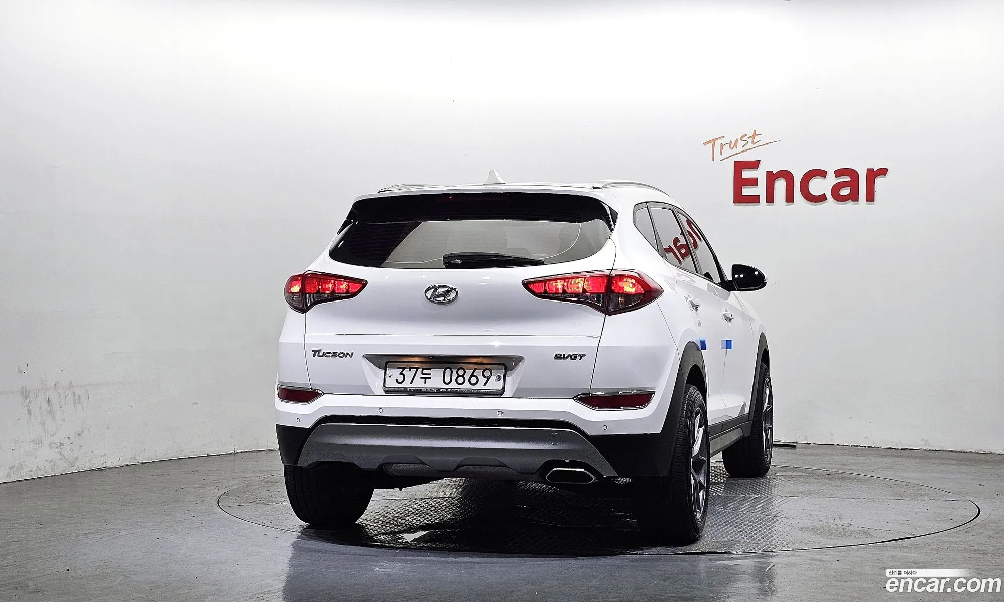 Hyundai Tucson 2016 — 13