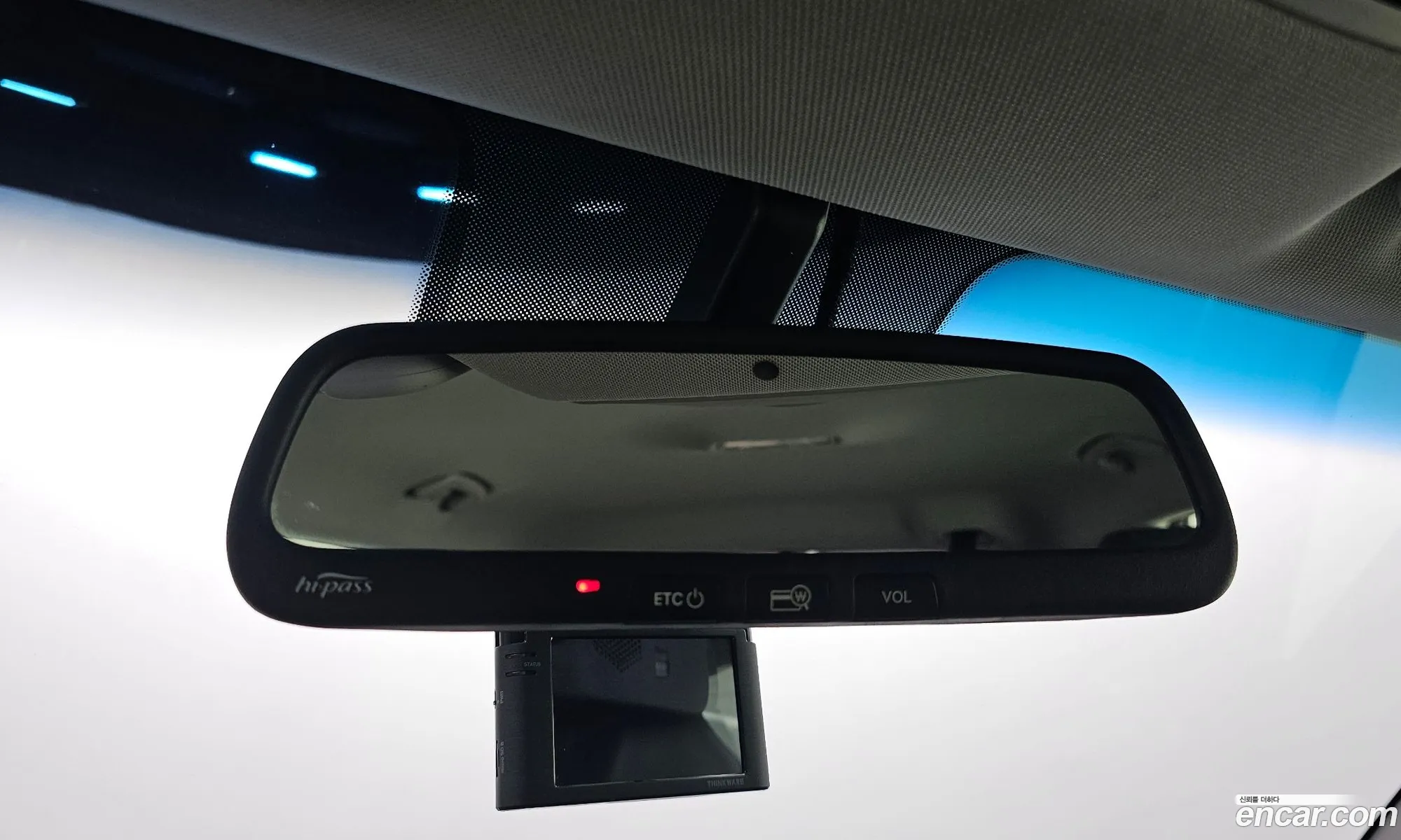 Hyundai Tucson 2016 — 8