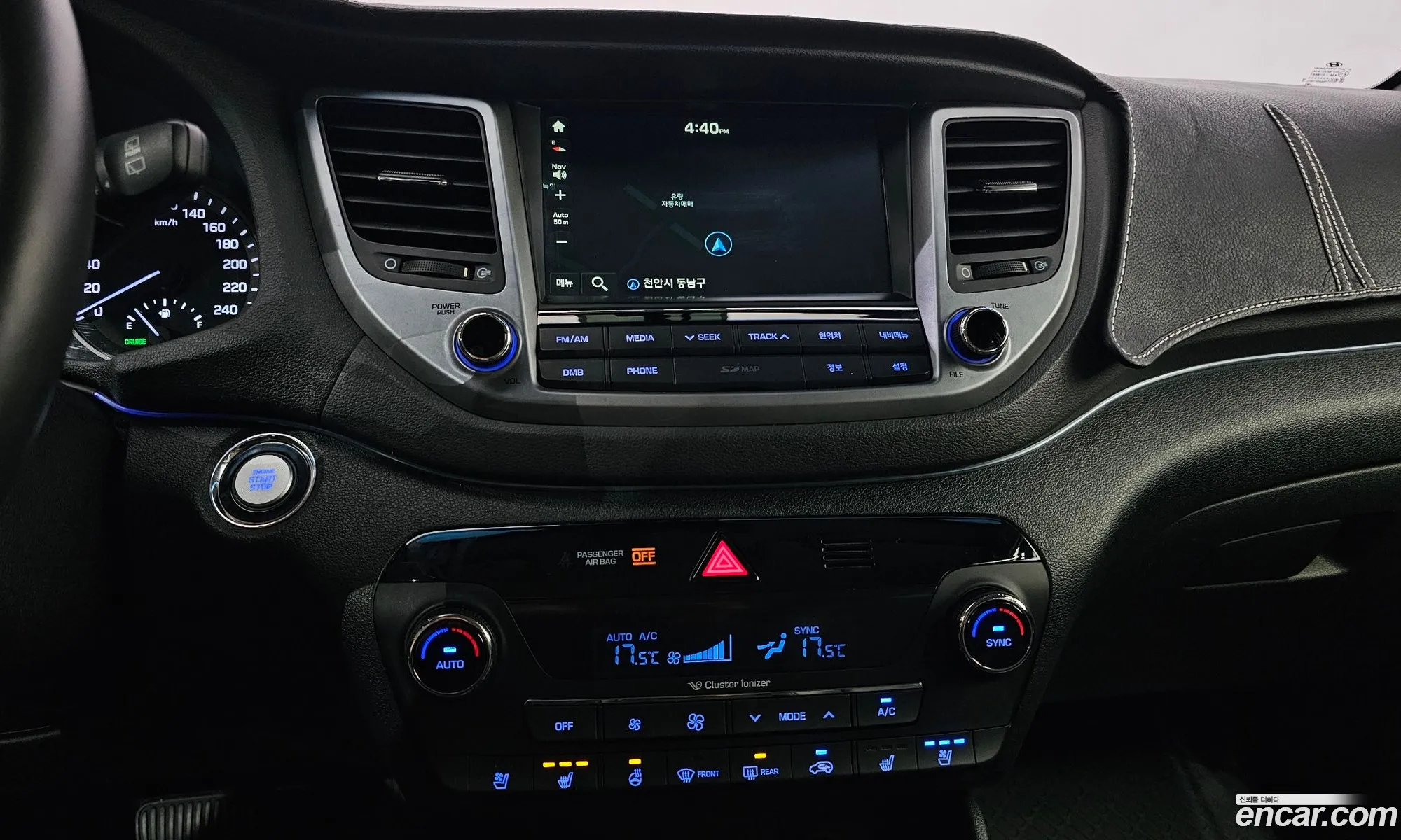 Hyundai Tucson 2016 — 24