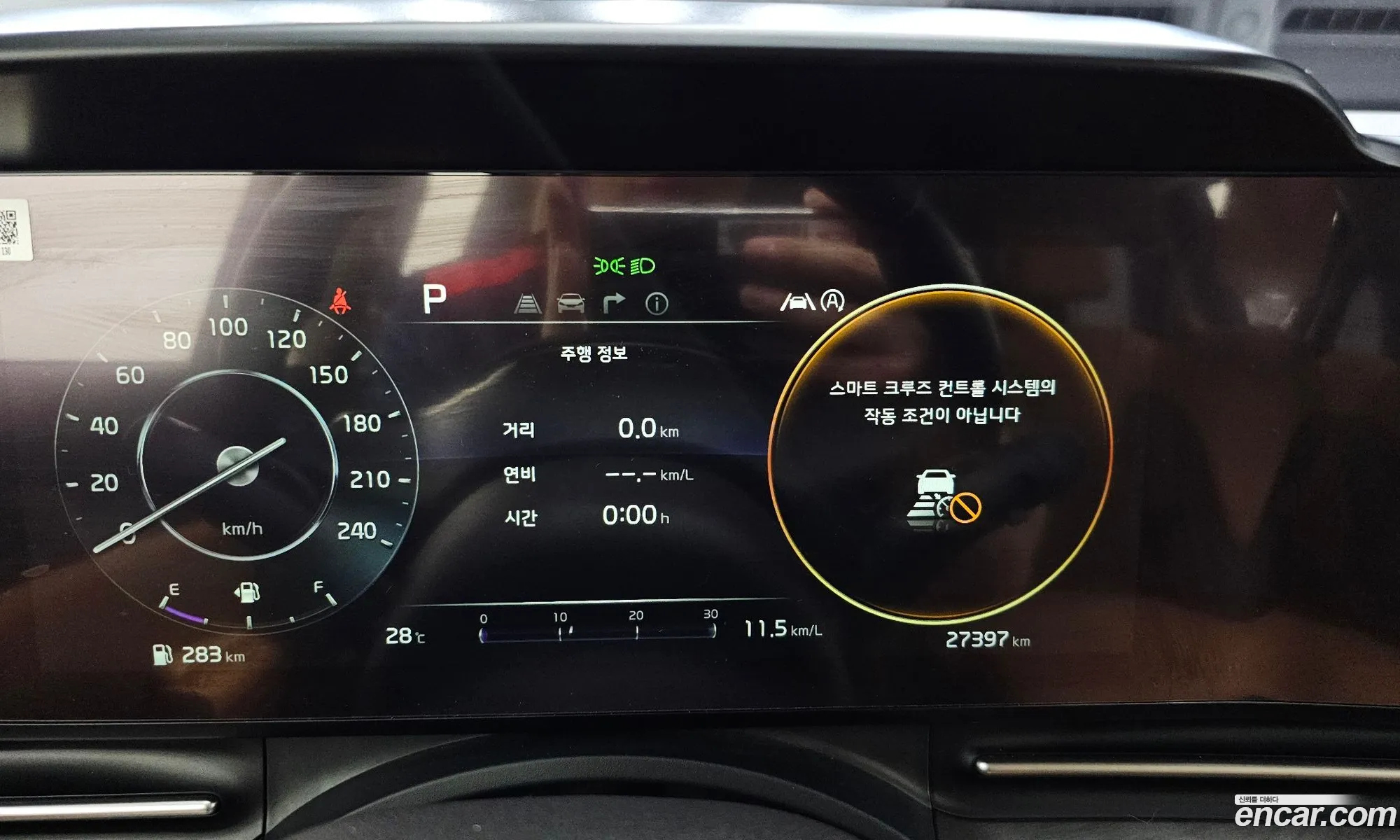 Kia Carnival 2021 KNANB81BBNS135118 — 14