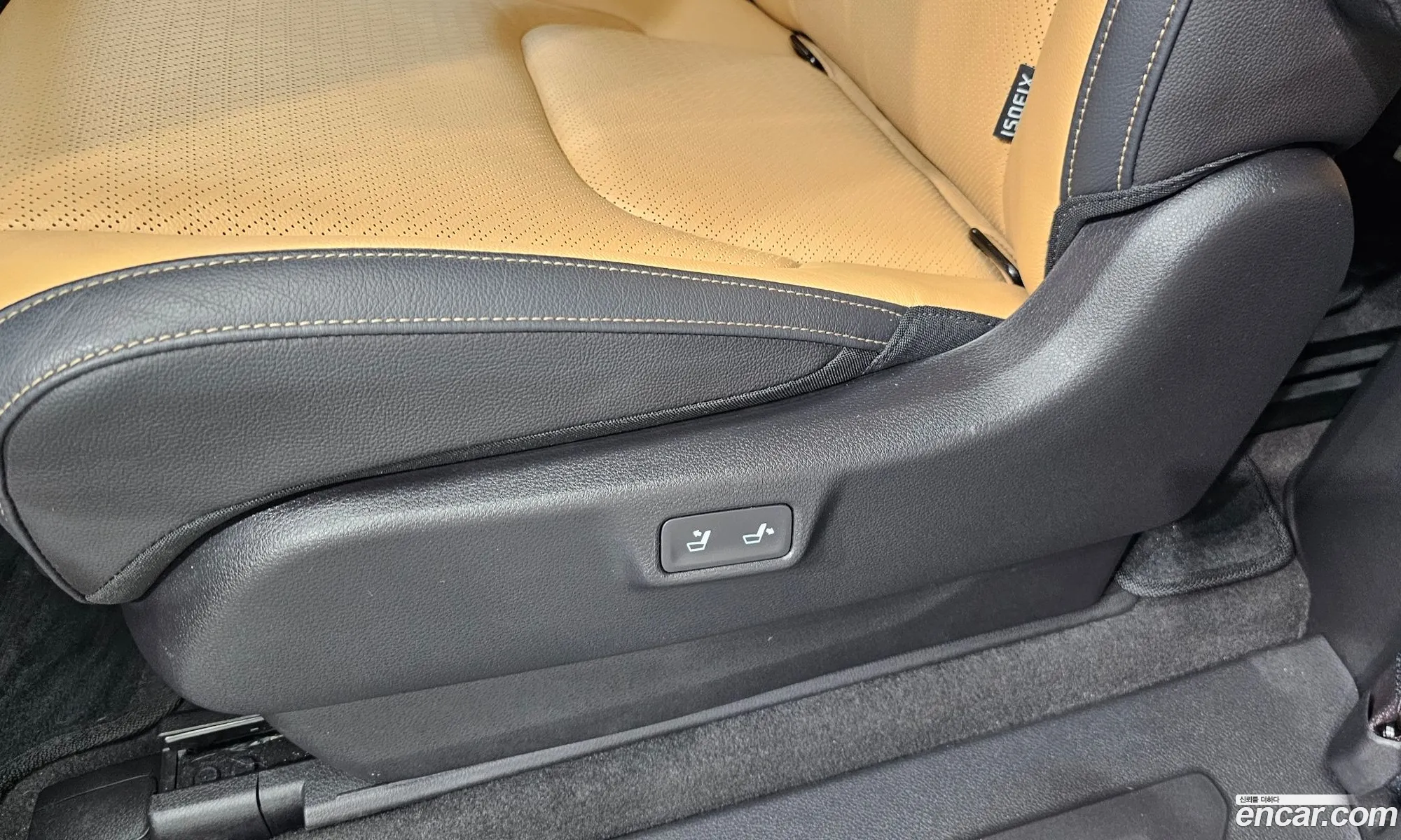 Kia Carnival 2021 KNANB81BBNS135118 — 4