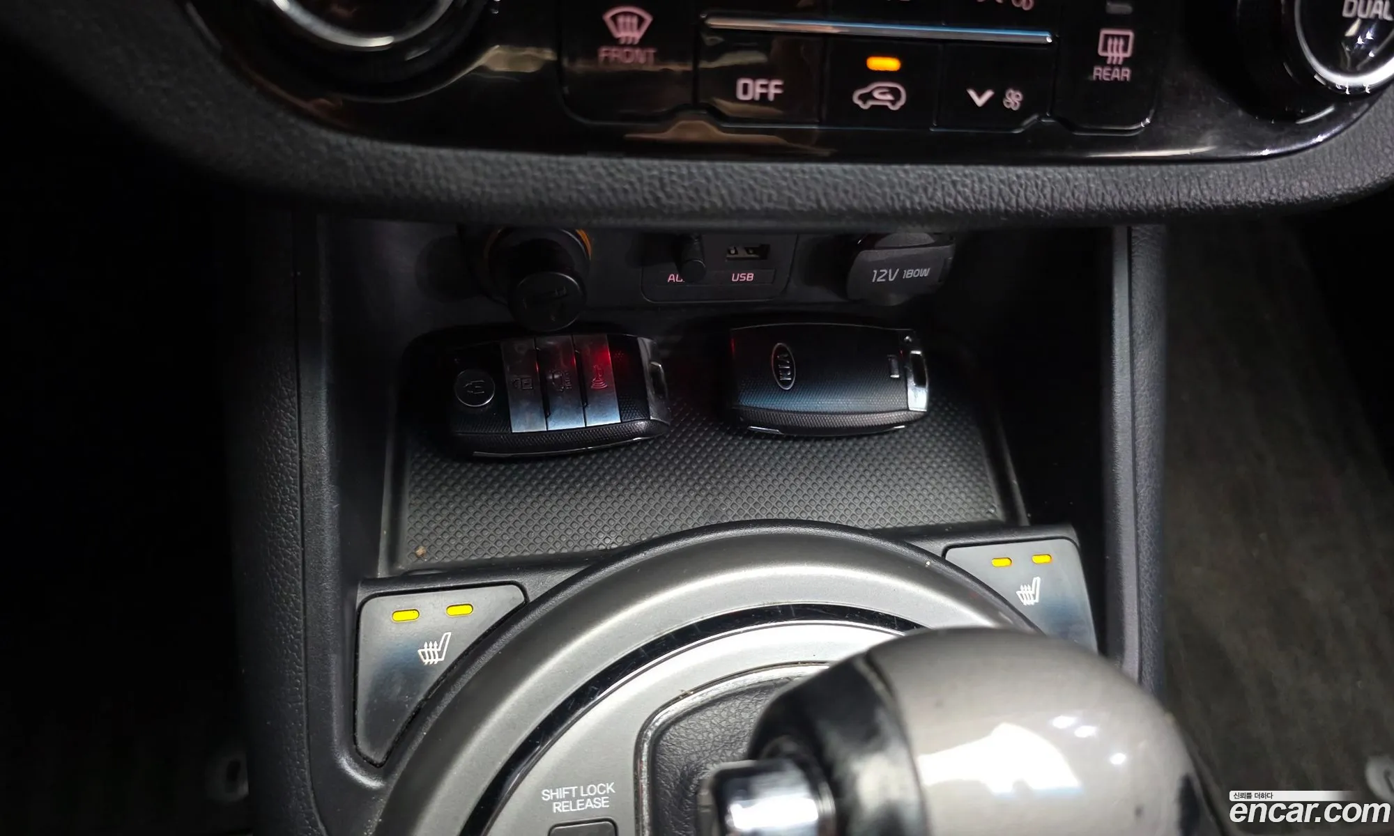 Kia Sportage R 2014 — 27
