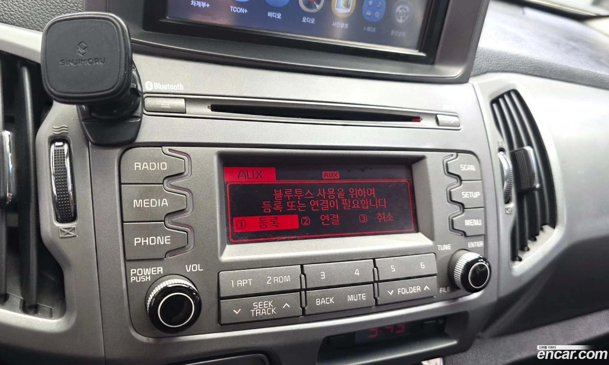 Kia Sportage R 2014 — 4