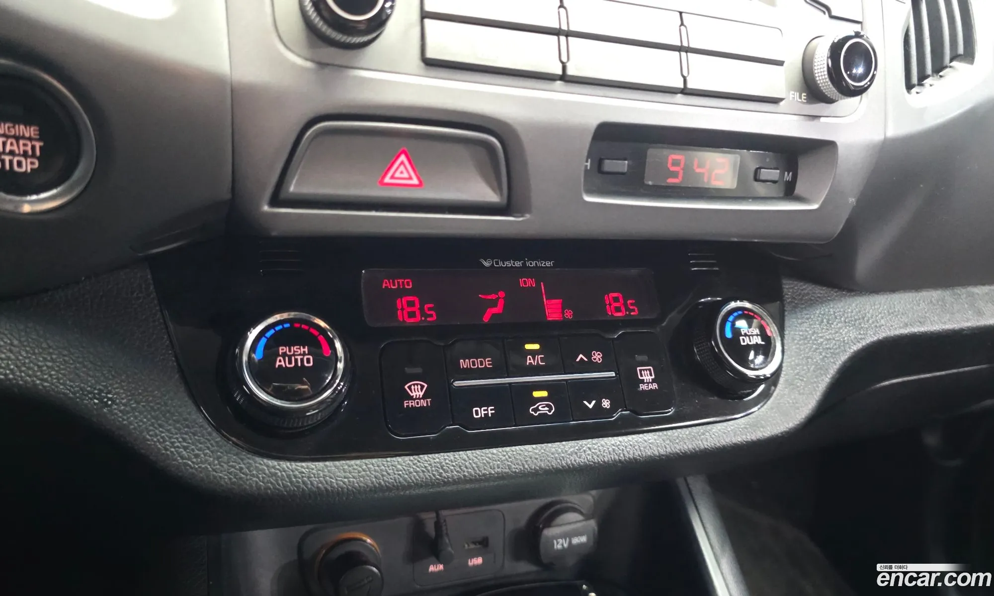 Kia Sportage R 2014 — 6