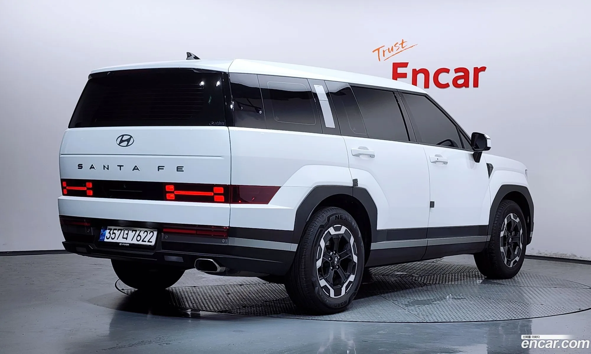 Hyundai Santa Fe 2024 — 7
