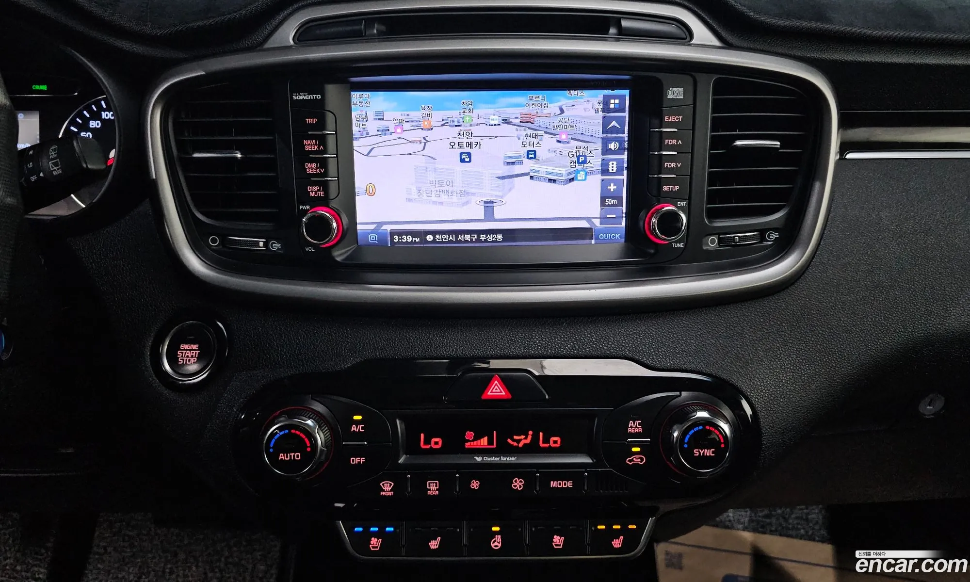 Kia Sorento 2015 KNAPS81ADFA044139 — 10
