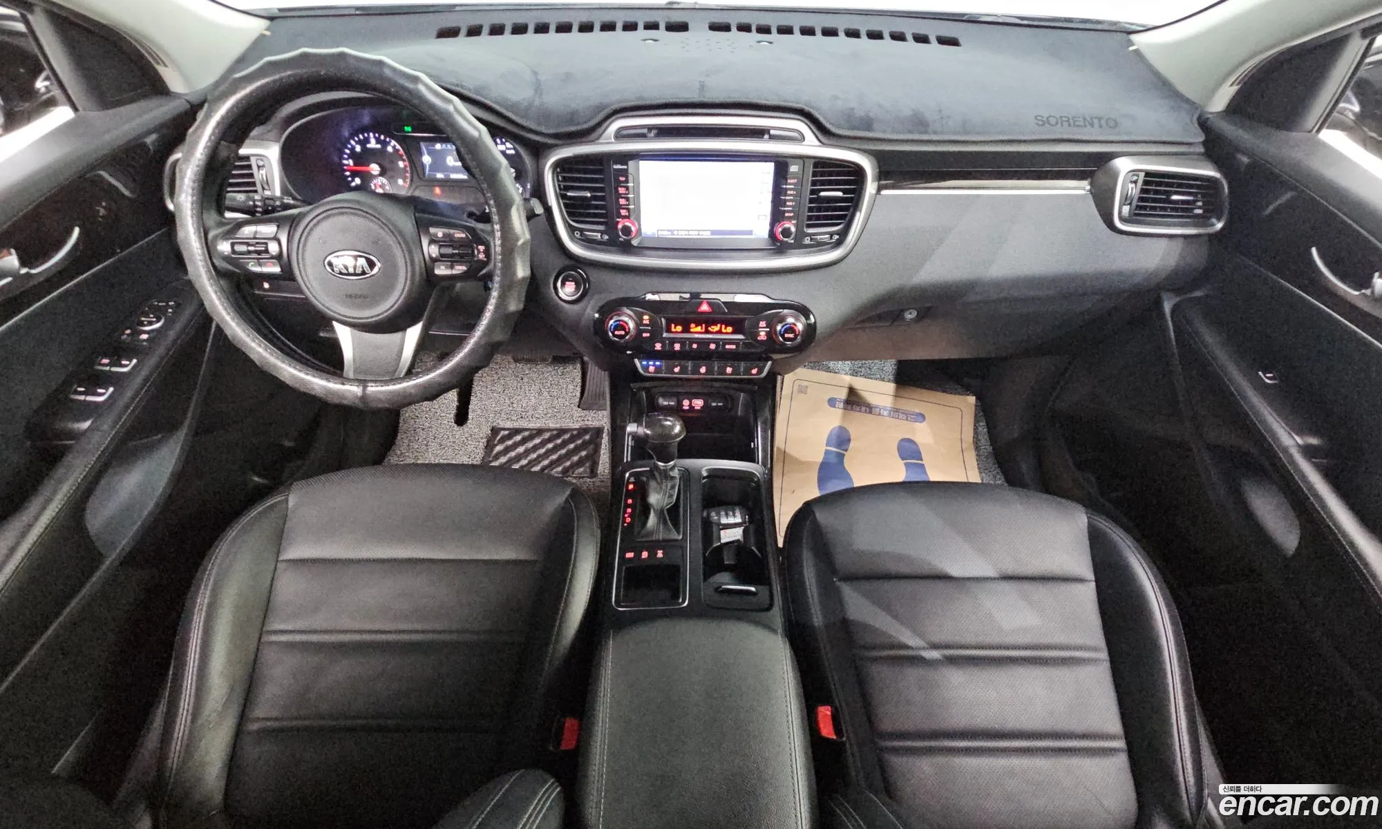Kia Sorento 2015 KNAPS81ADFA044139 — 15