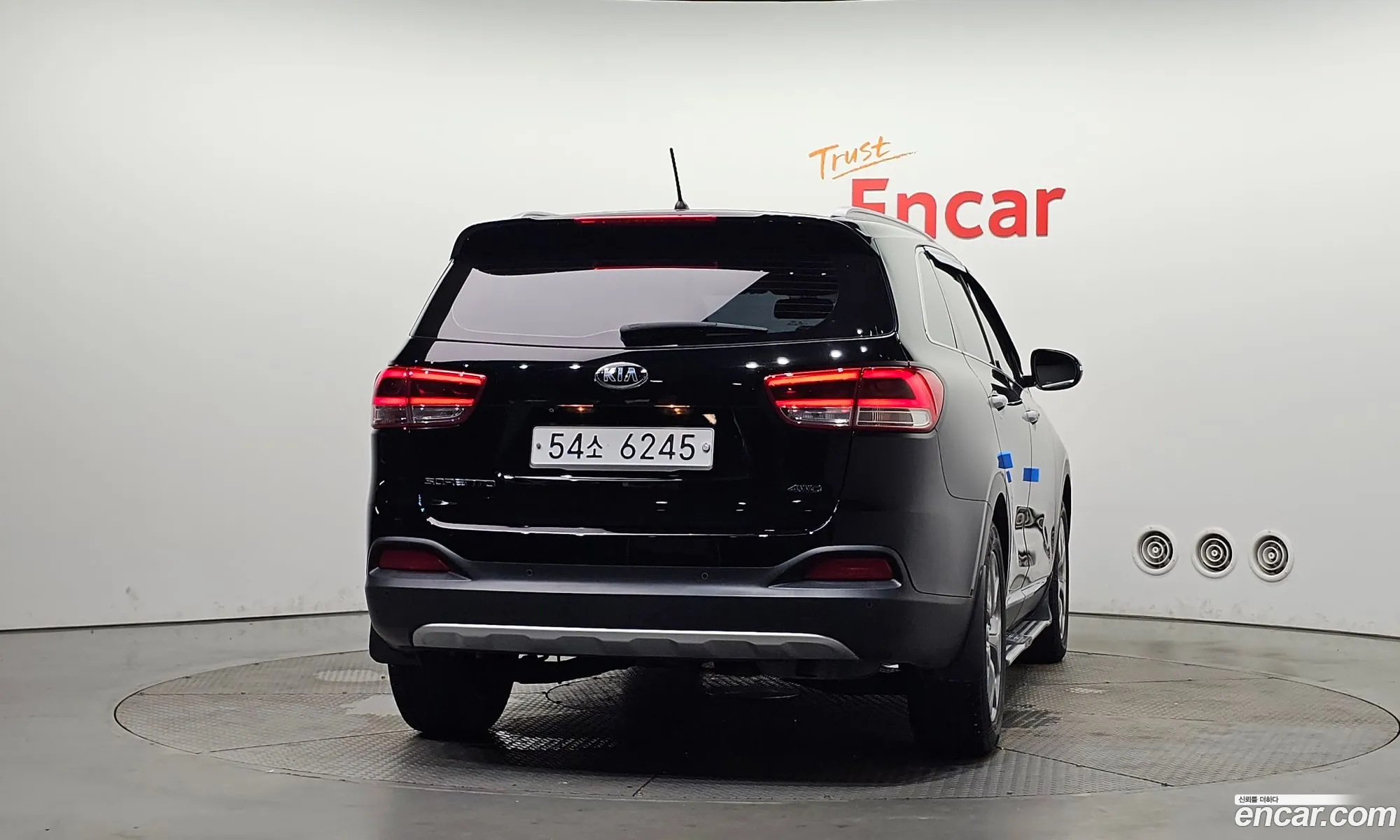 Kia Sorento 2015 KNAPS81ADFA044139 — 7