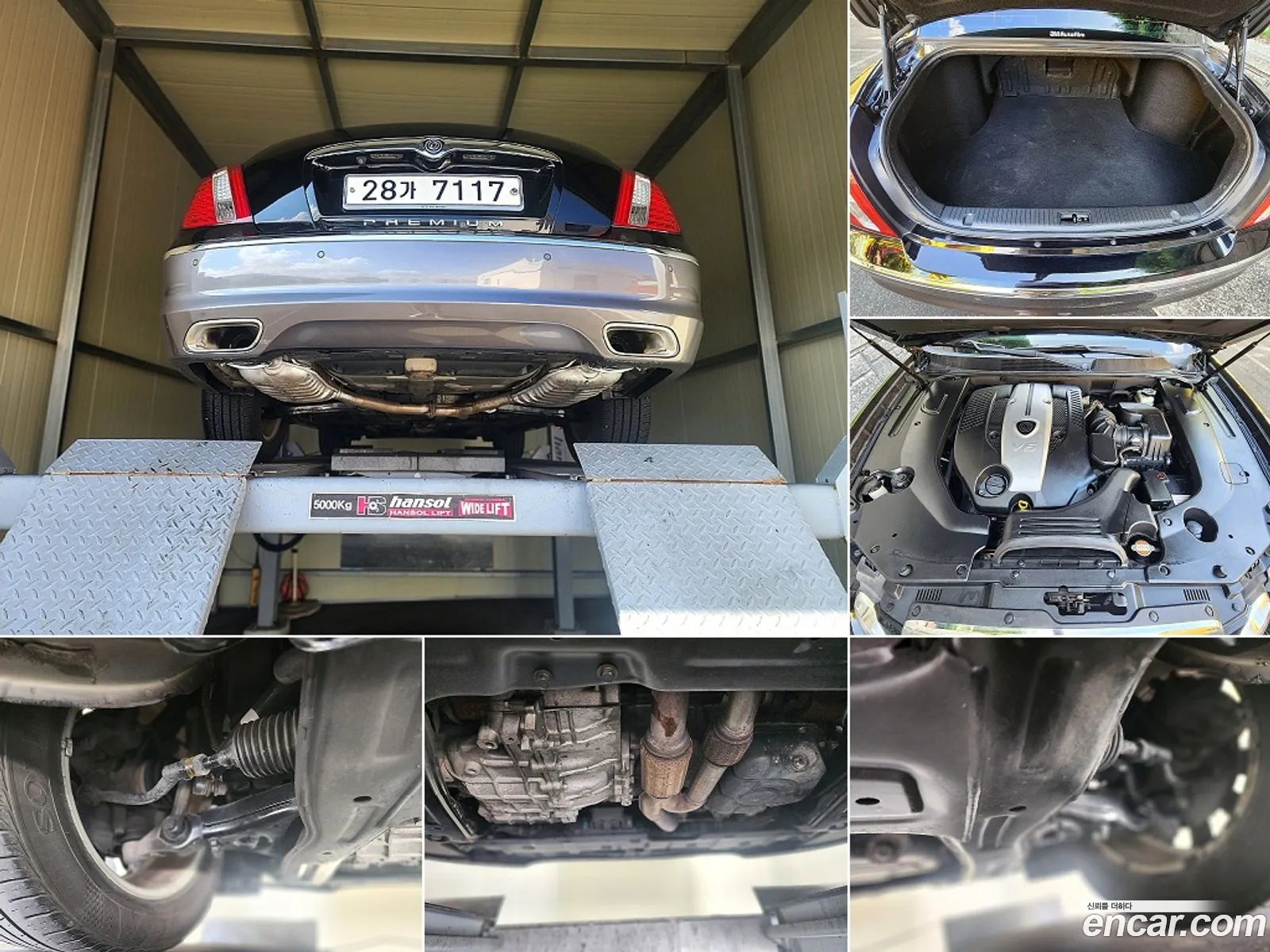 Kia Opirus Premium 2011 — 16