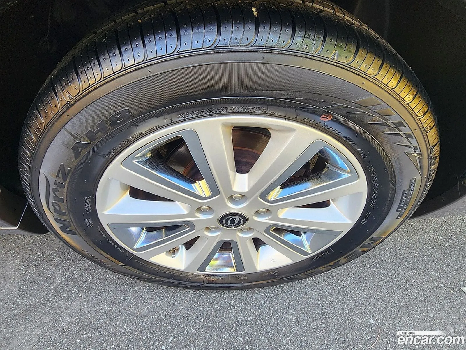 Kia Opirus Premium
