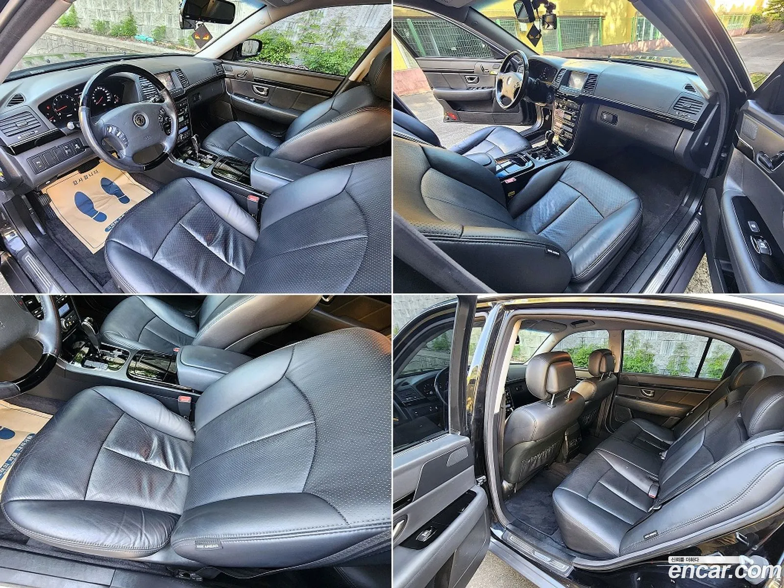Kia Opirus Premium 2011 — 18