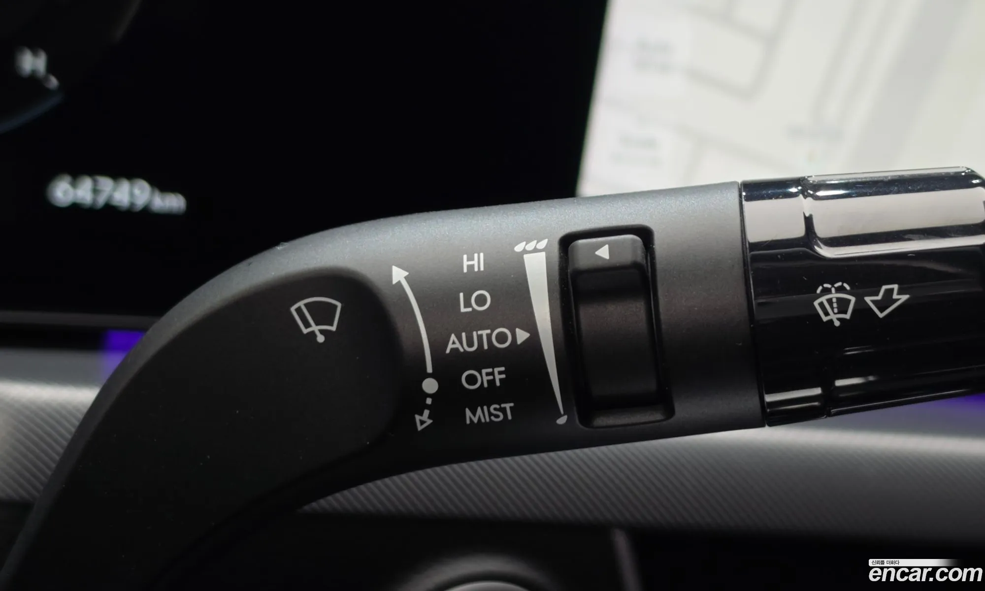 Hyundai Sonata the Edge 2023 — 2