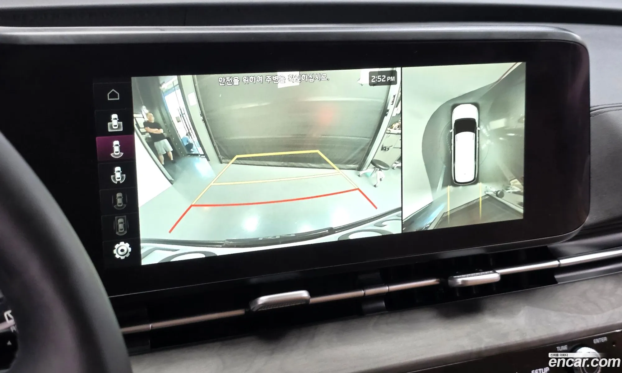 Kia Carnival 2022 KNANE813BPS205941 — 15