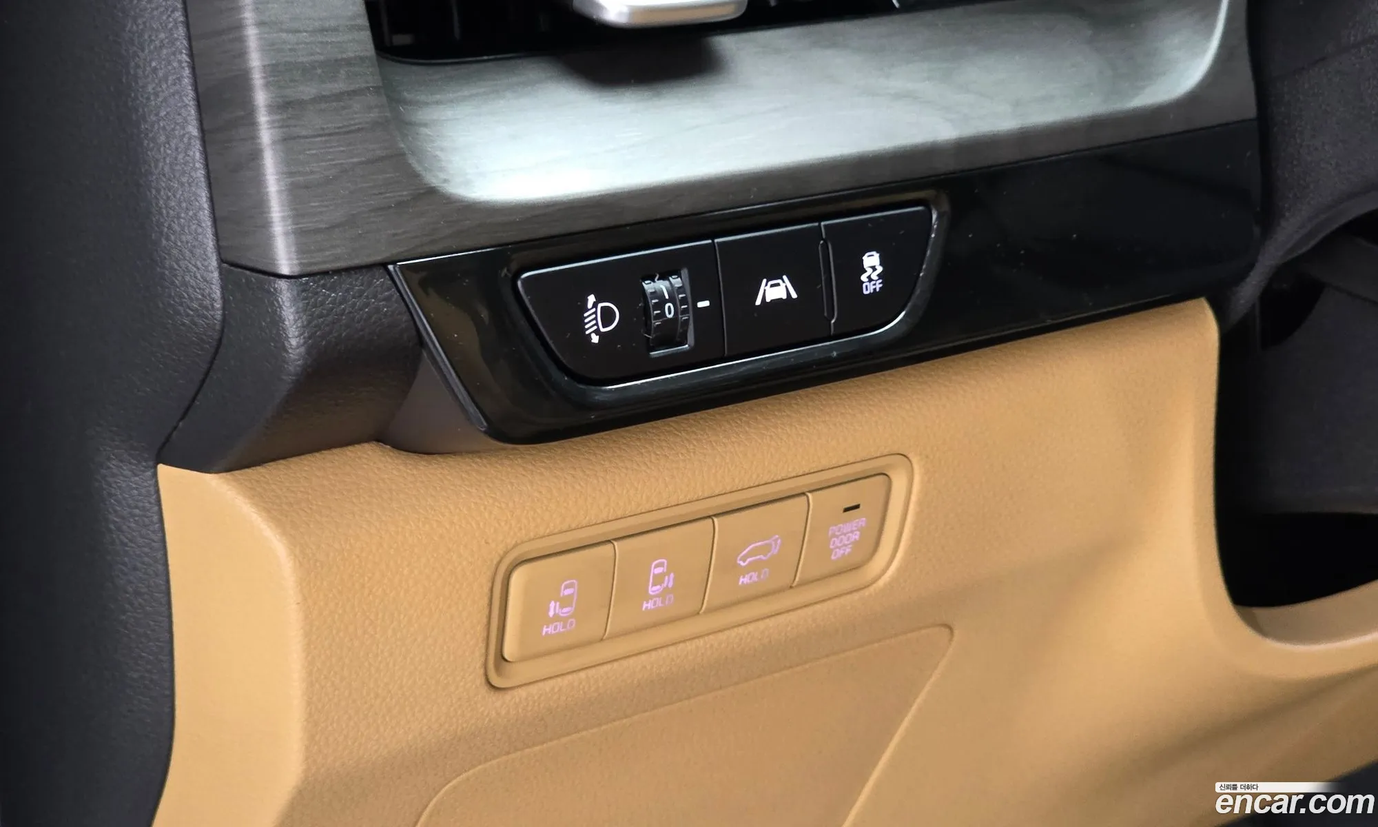Kia Carnival 2022 KNANE813BPS205941 — 16