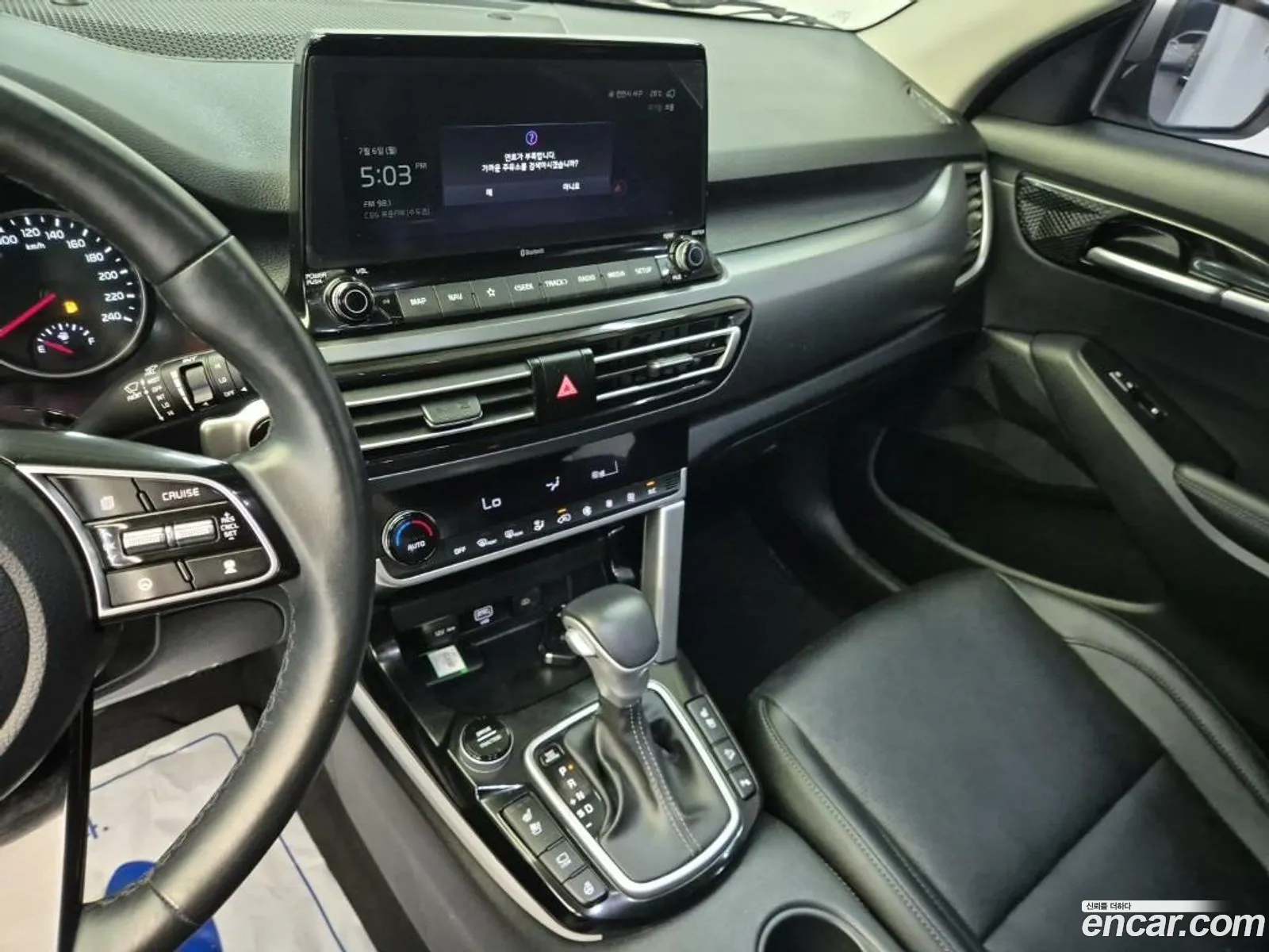 Kia Seltos 2022 — 4