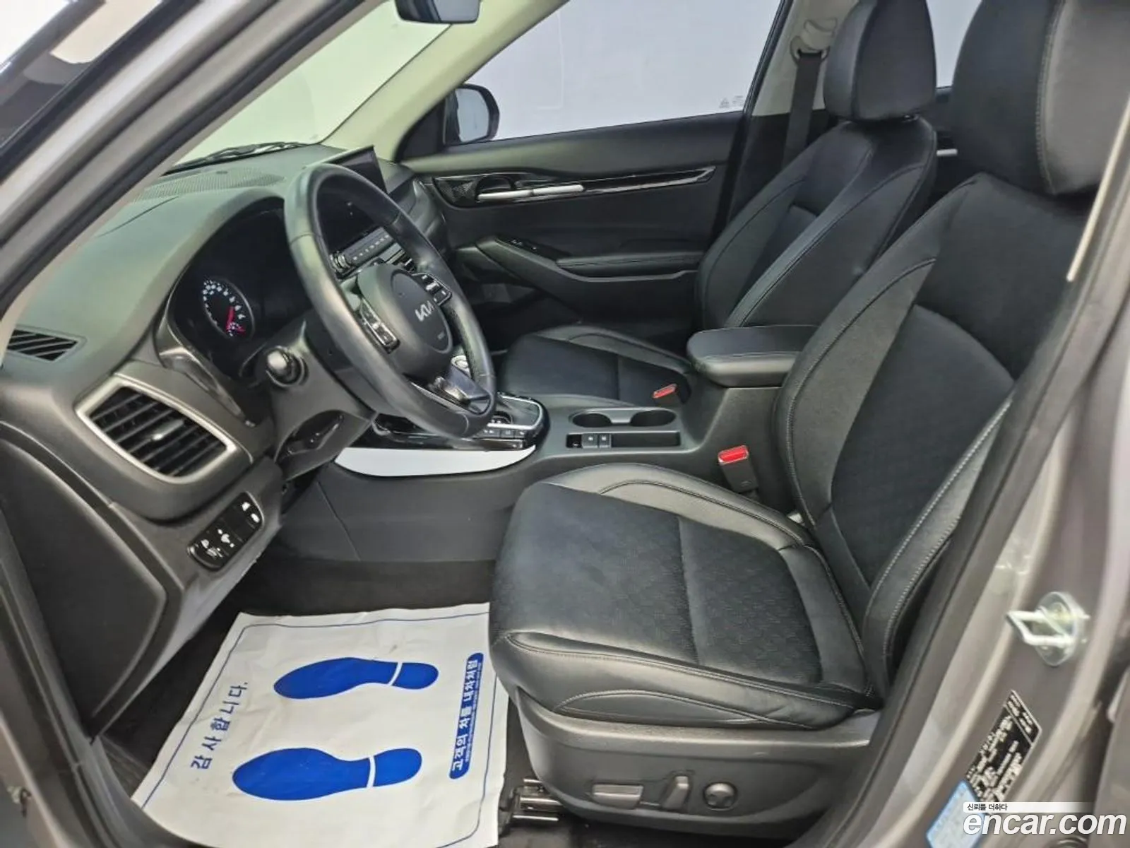 Kia Seltos 2022 — 14