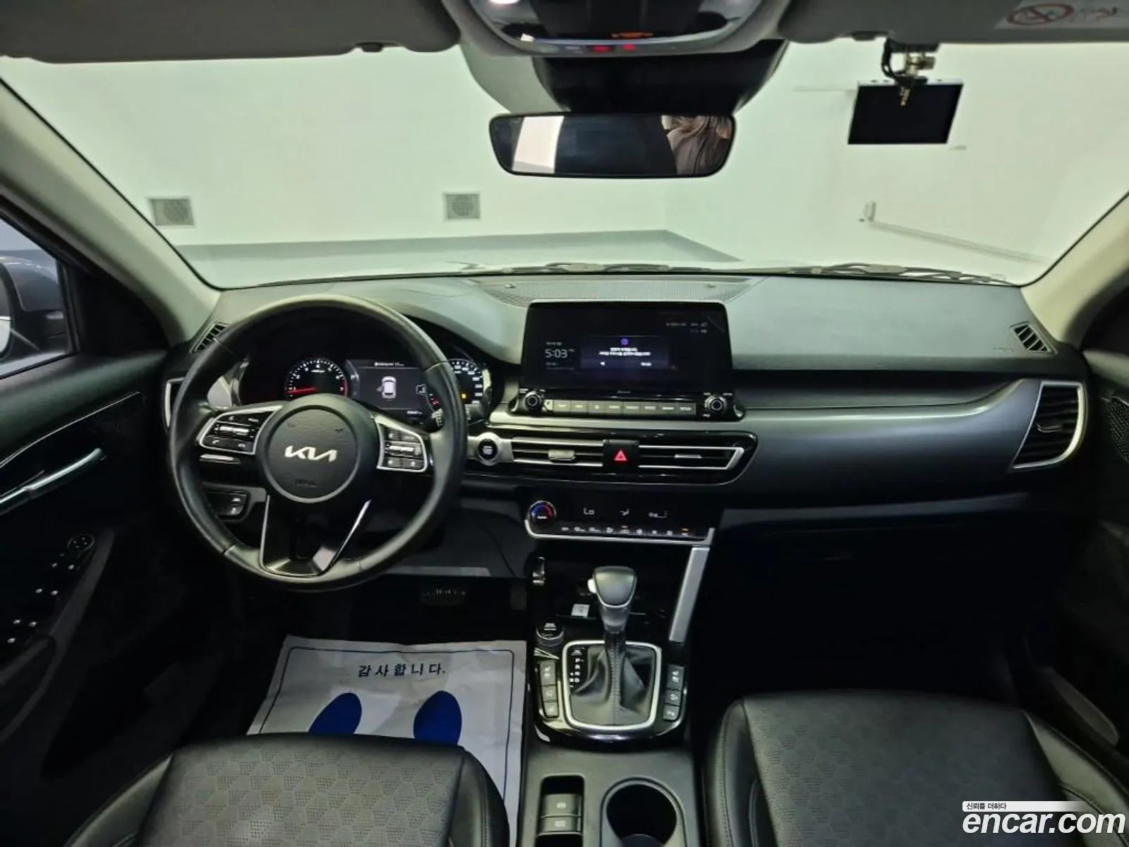 Kia Seltos 2022 — 9