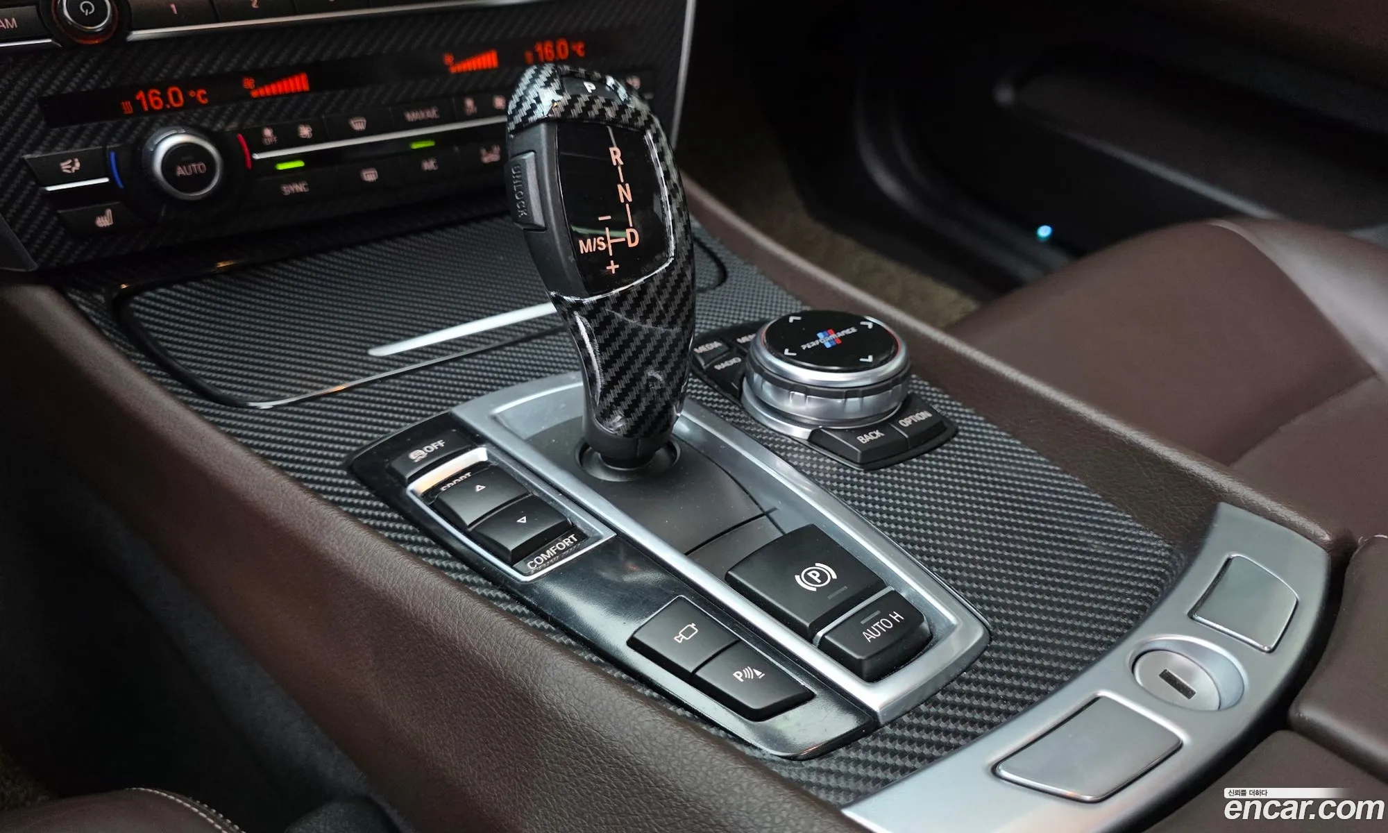 BMW 5 Series GT