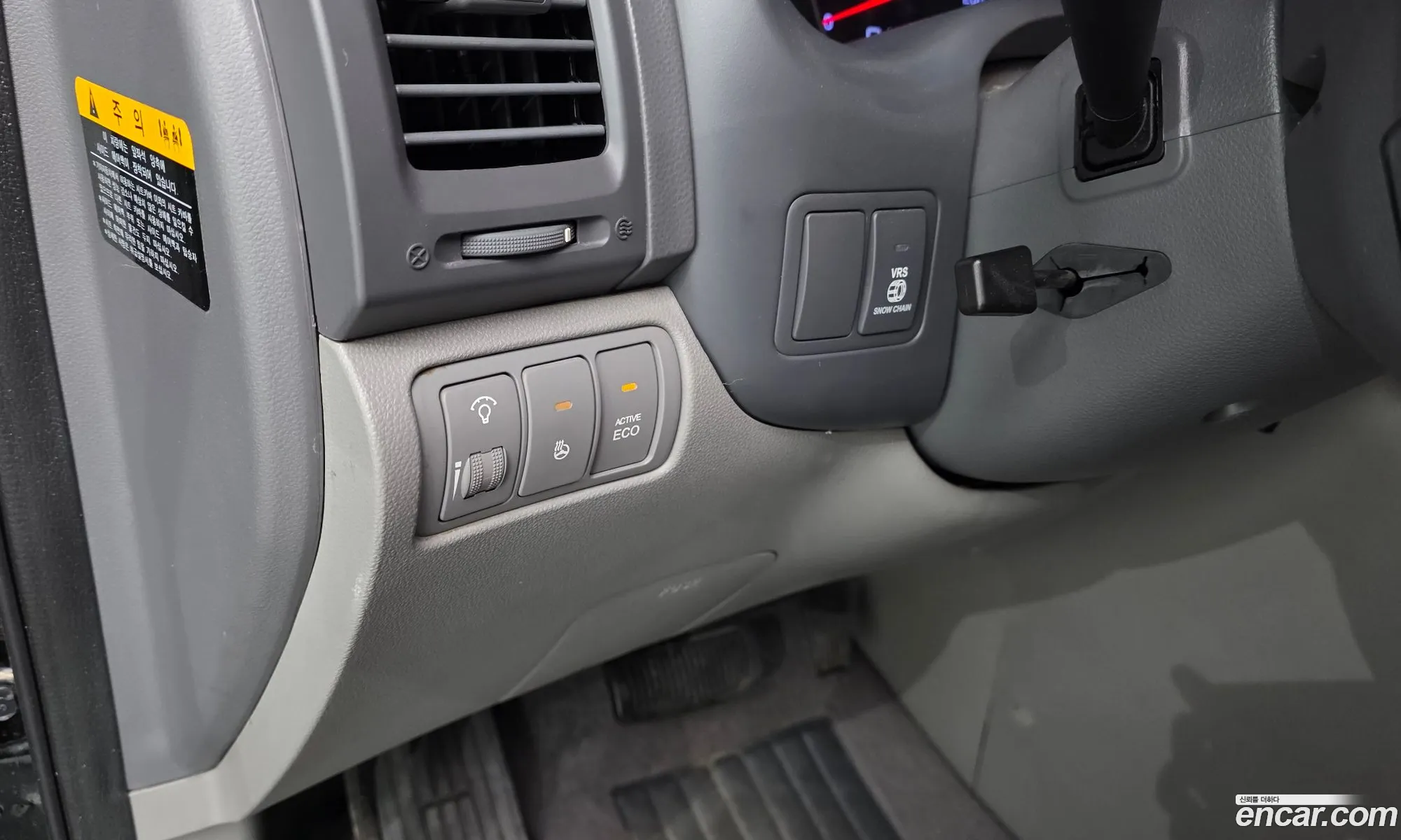 Kia Carnival R 2012 KNHMD376BDS509761 — 12