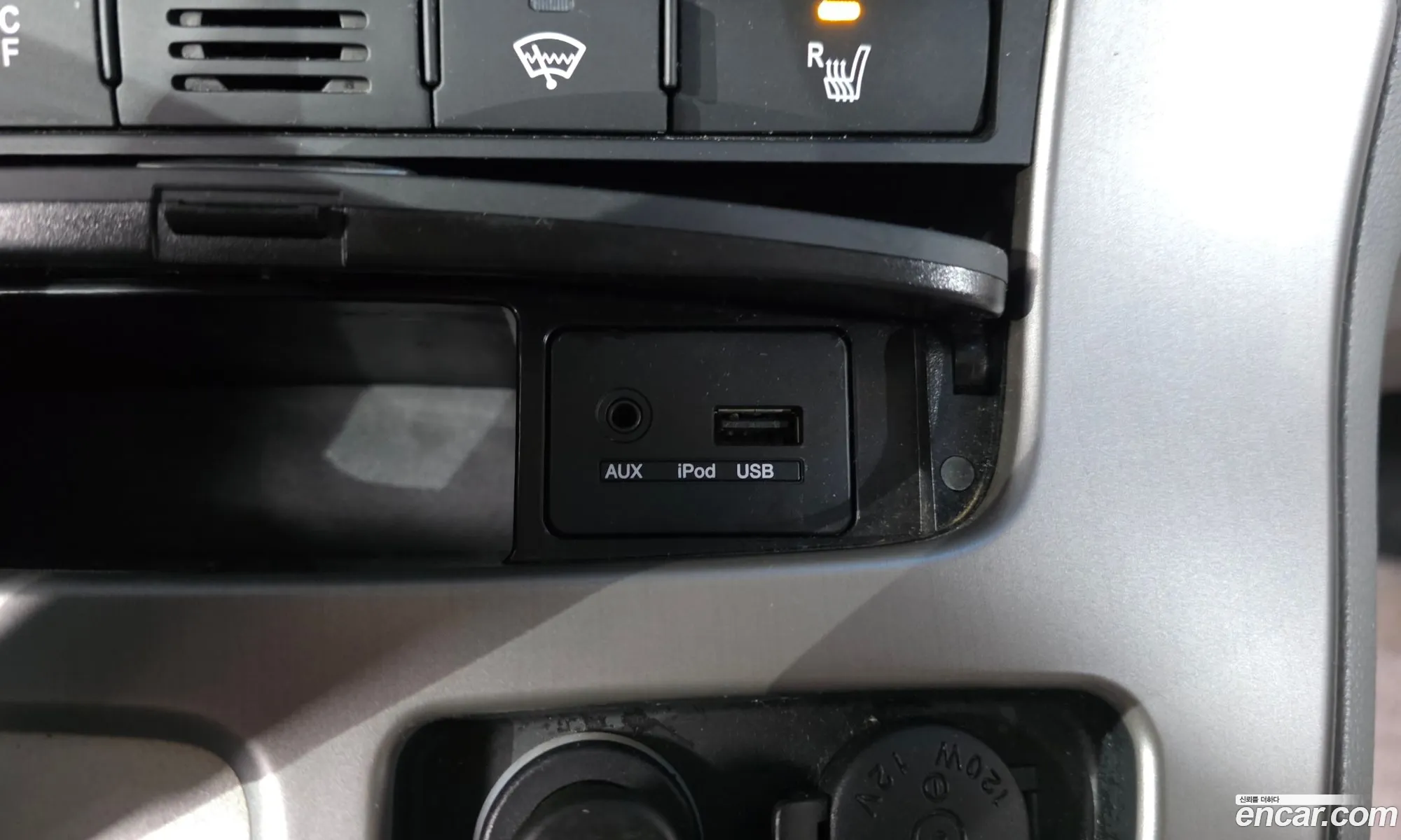 Kia Carnival R 2012 KNHMD376BDS509761 — 3