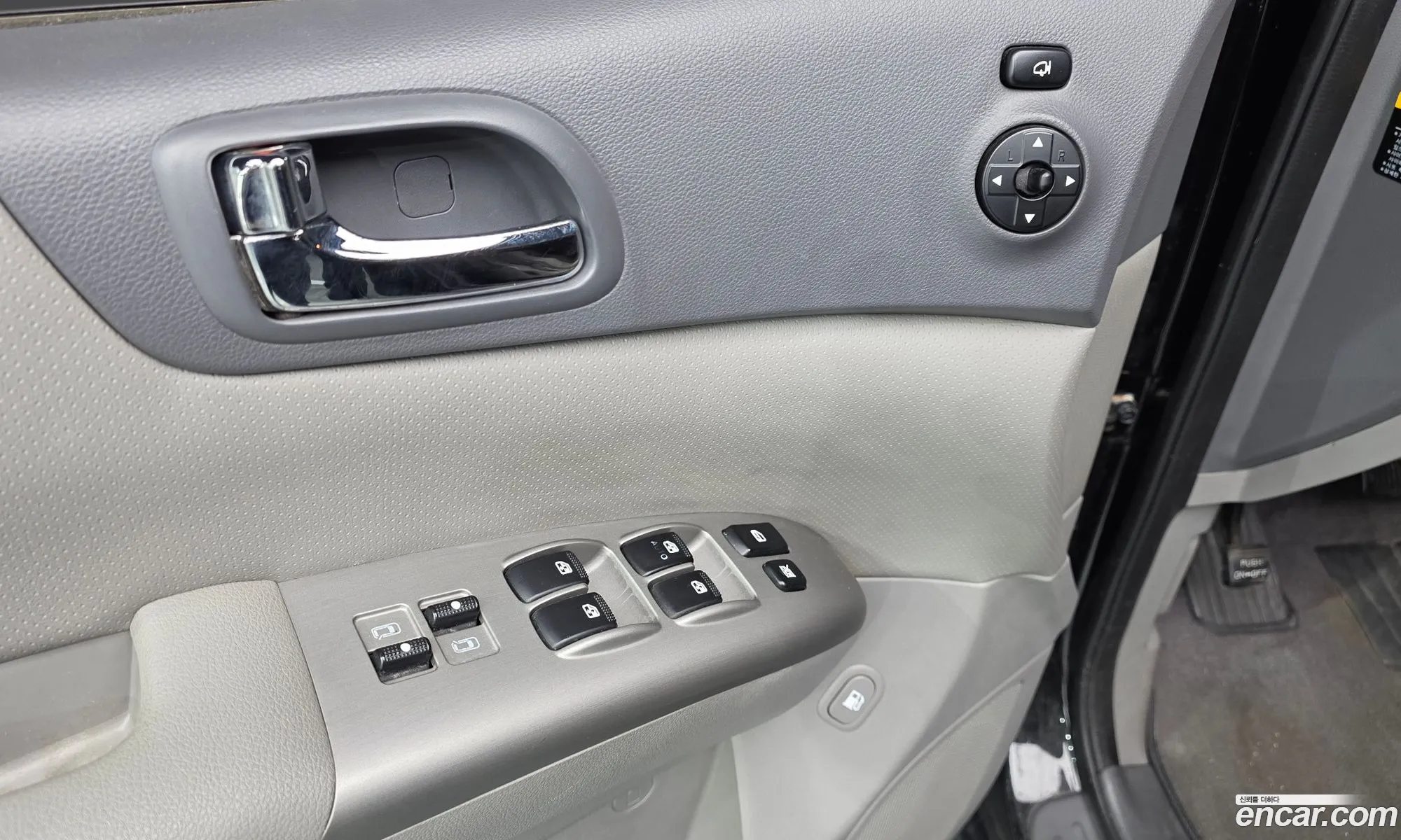 Kia Carnival R 2012 KNHMD376BDS509761 — 4