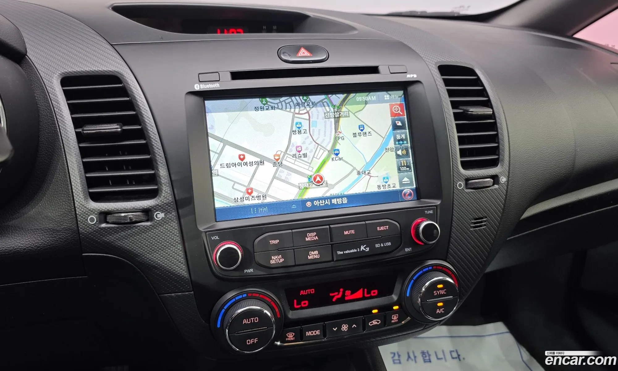 Kia K3 2016 KNAFK412BHA695747 — 18