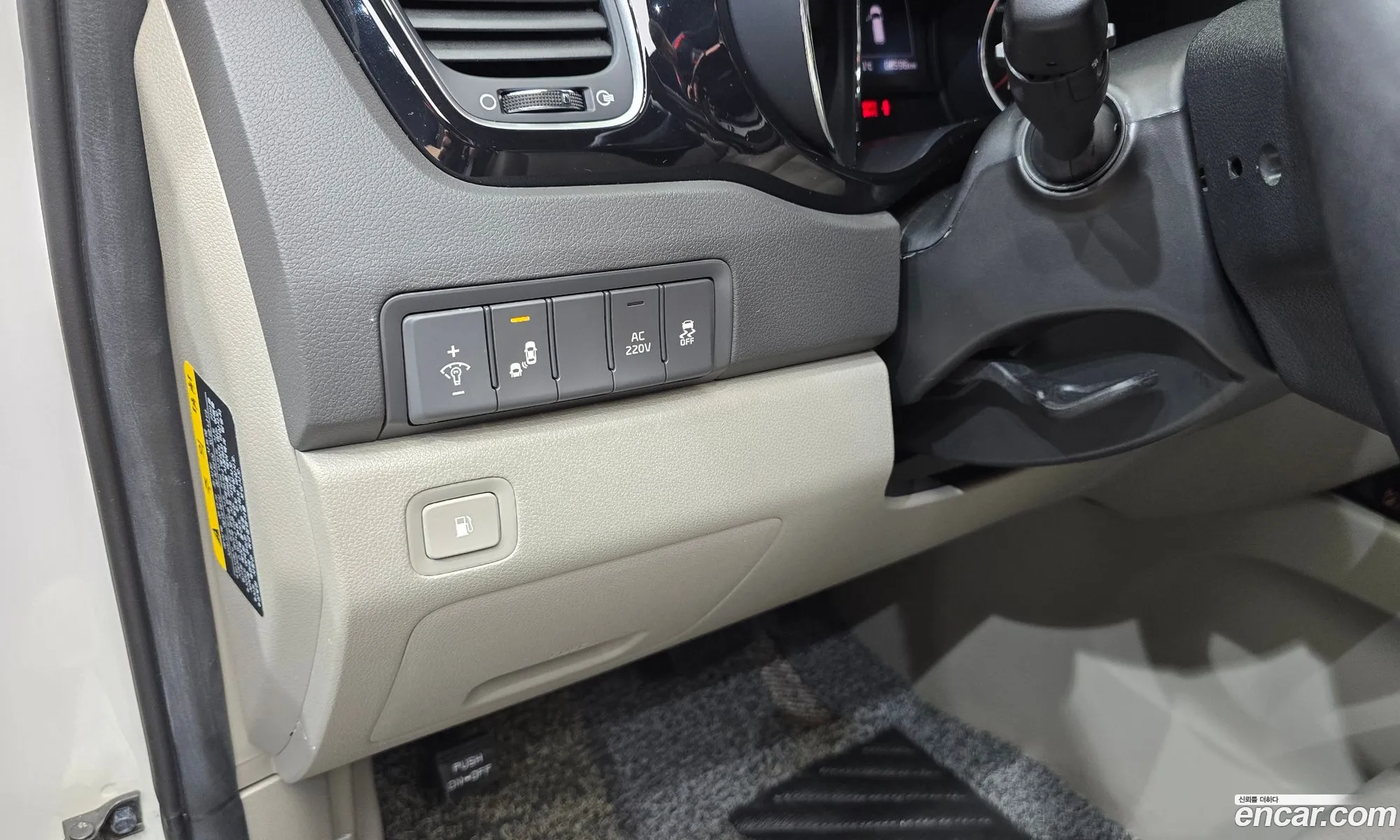 Kia Carnival 2018 KNAMC81ABJS425302 — 14