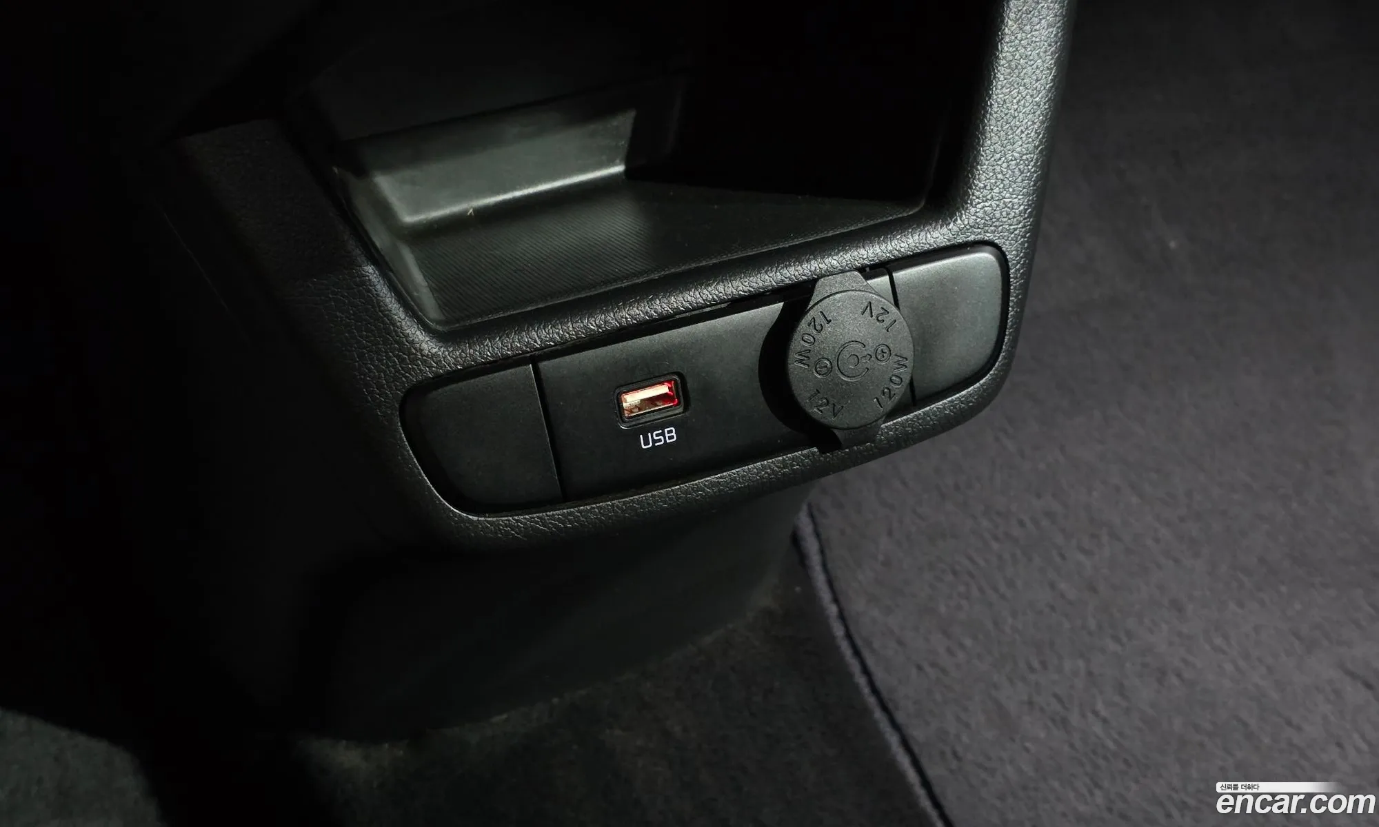 Kia Kia Ray 2023 — 20