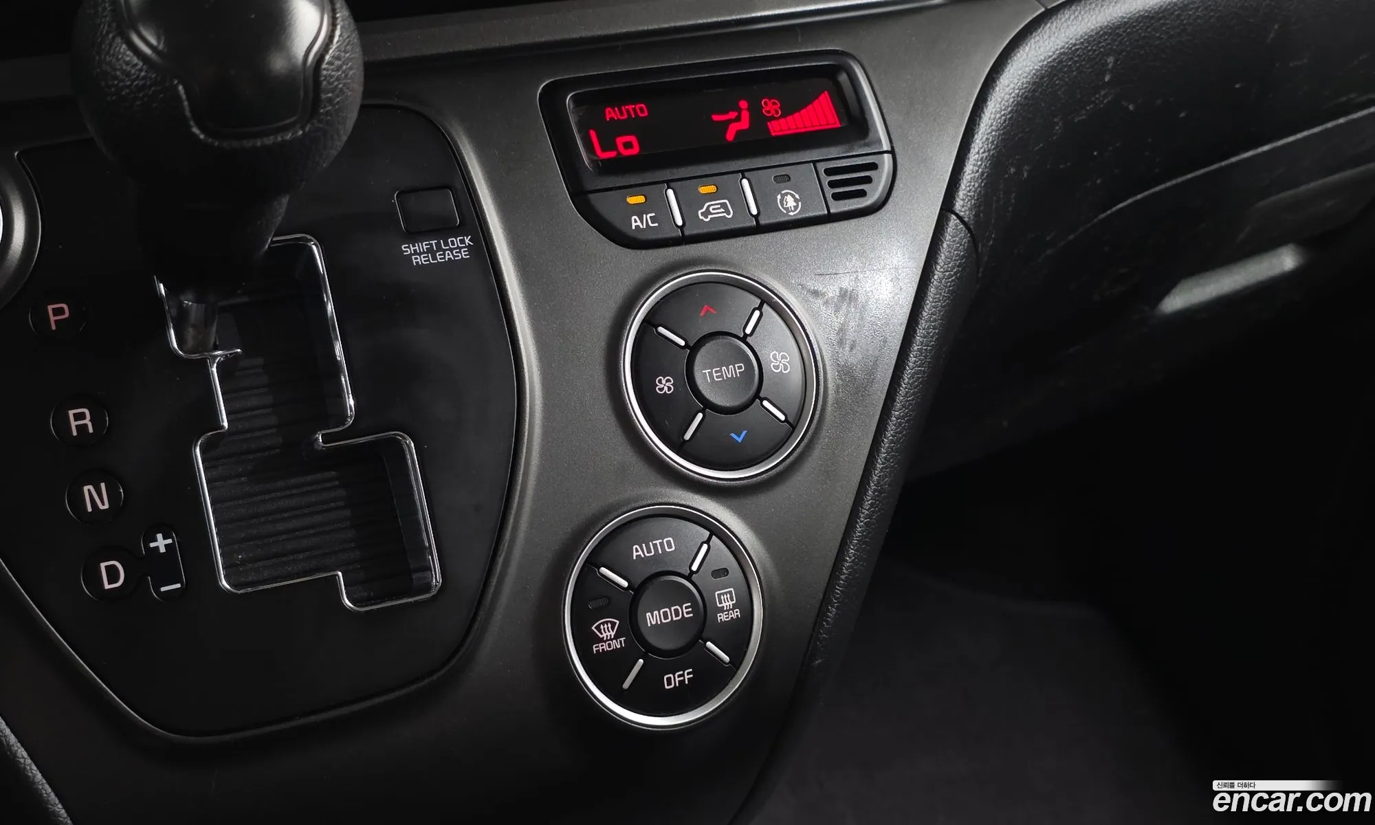 Kia Kia Ray 2023 — 26