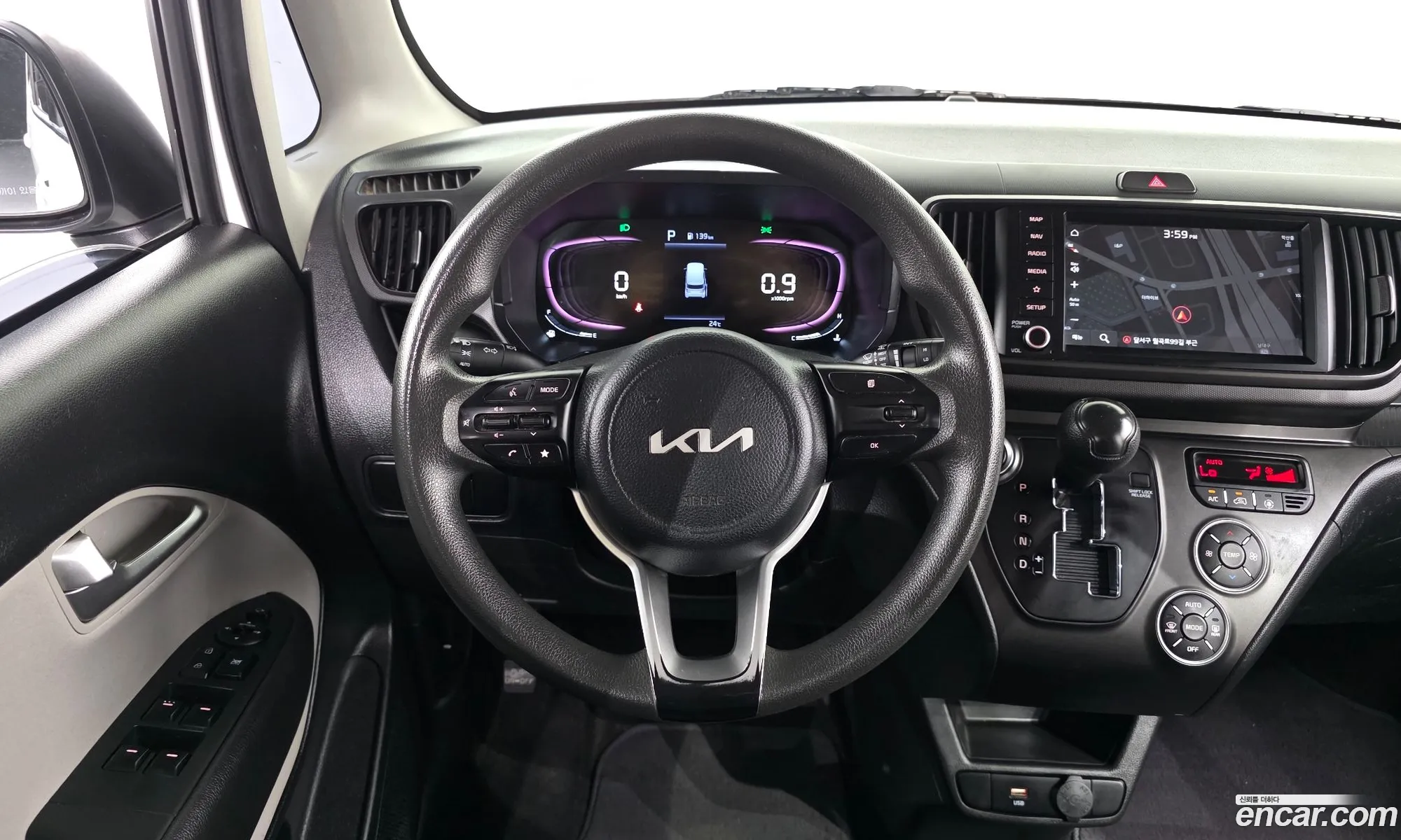 Kia Kia Ray 2023 — 25