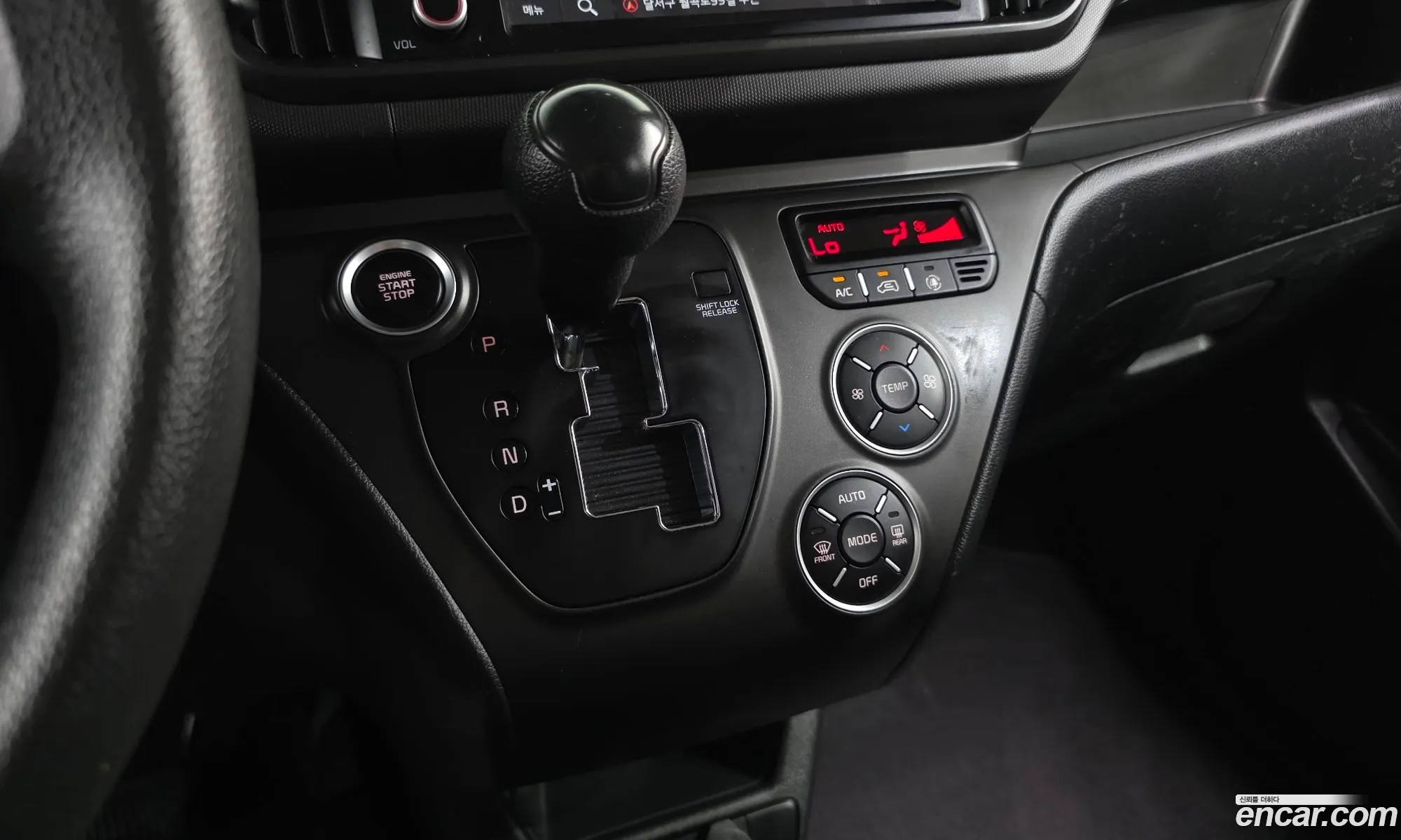 Kia Kia Ray 2023 — 21