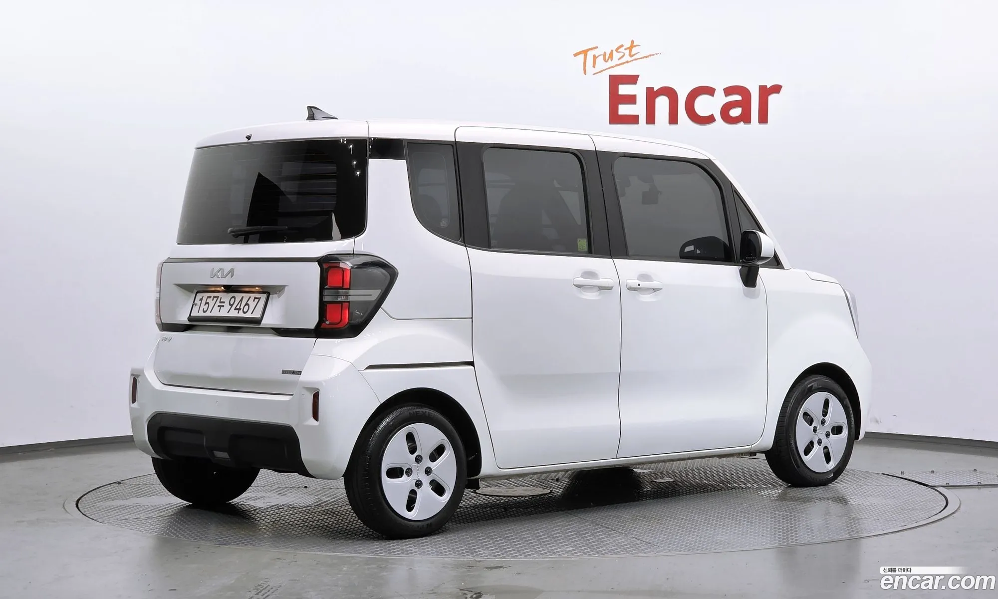 Kia Kia Ray 2023 — 5