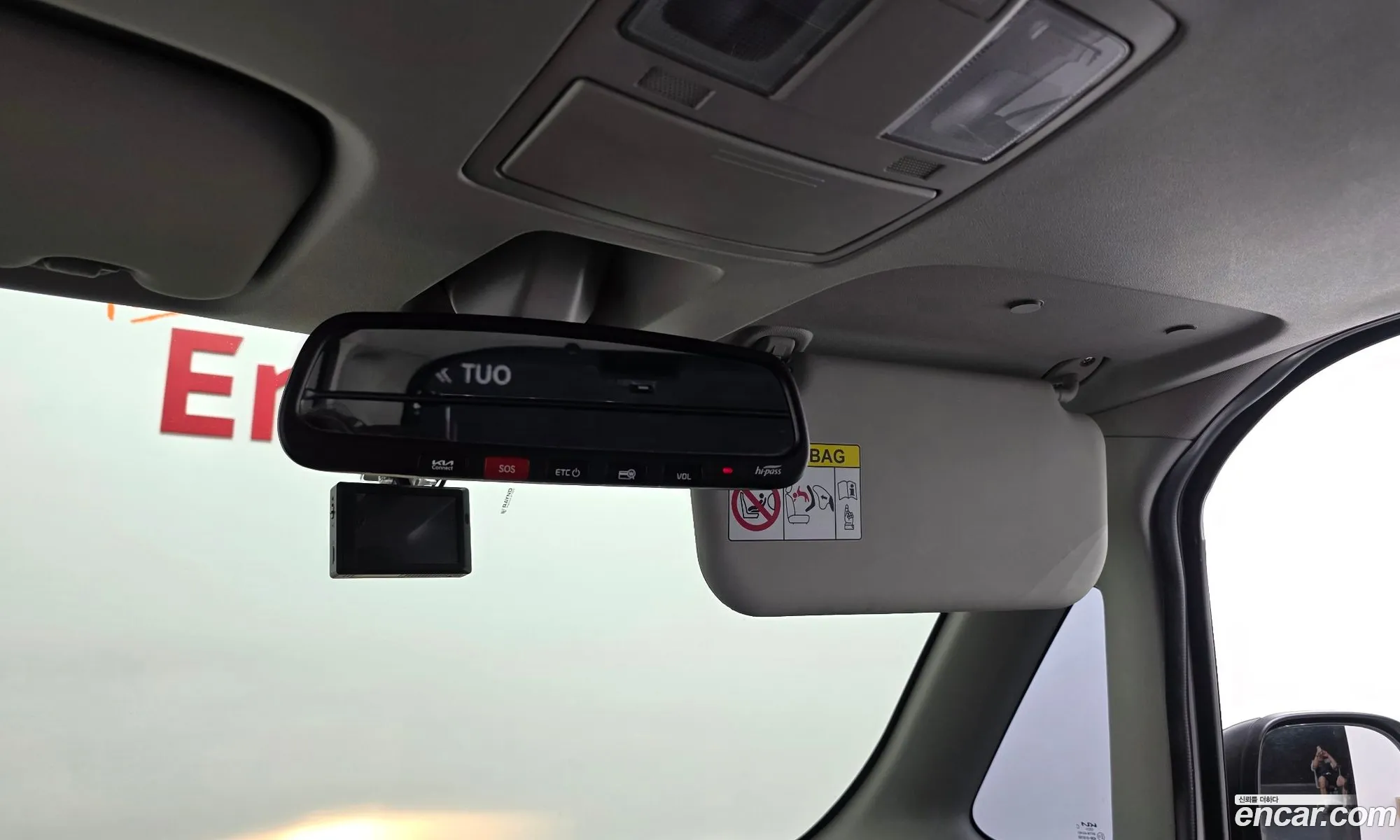 Kia Kia Ray 2023 — 2
