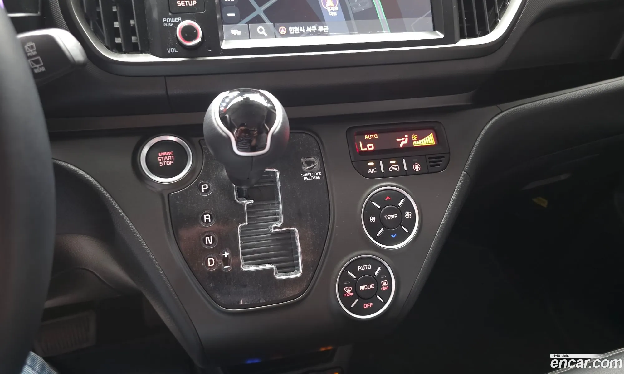 Kia Kia Ray 2024 — 29