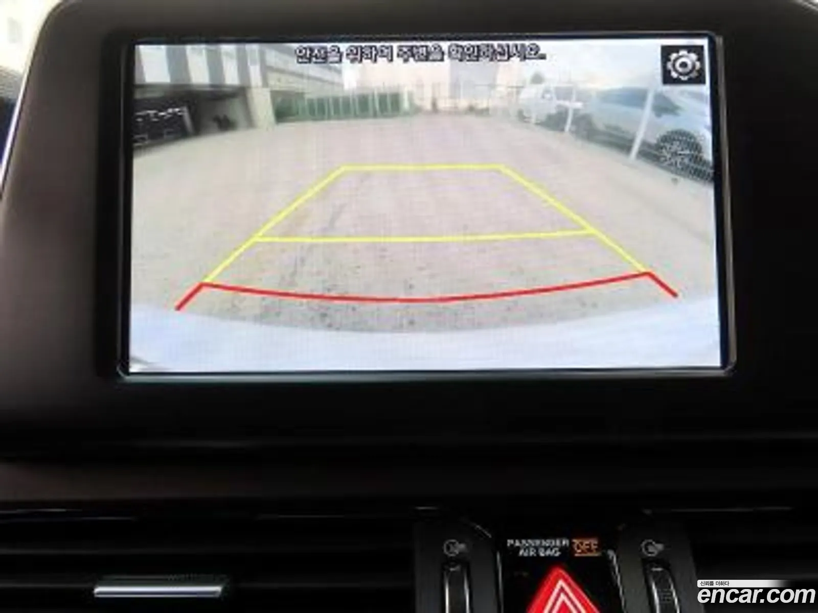 Hyundai Grandeur IG 2018 — 6
