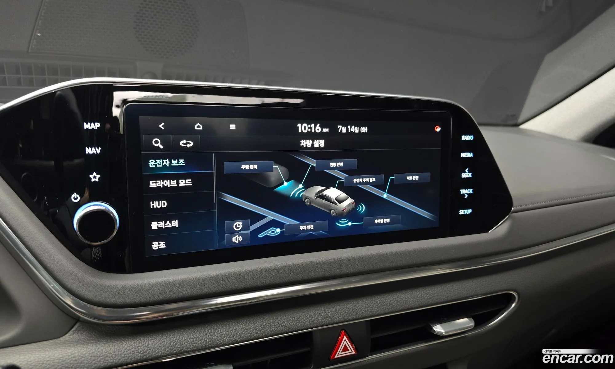 Hyundai Sonata 2021 KMHL241EBMA136857 — 10